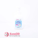 Dầu gội cho bé Kids&amp;Mama 450ml