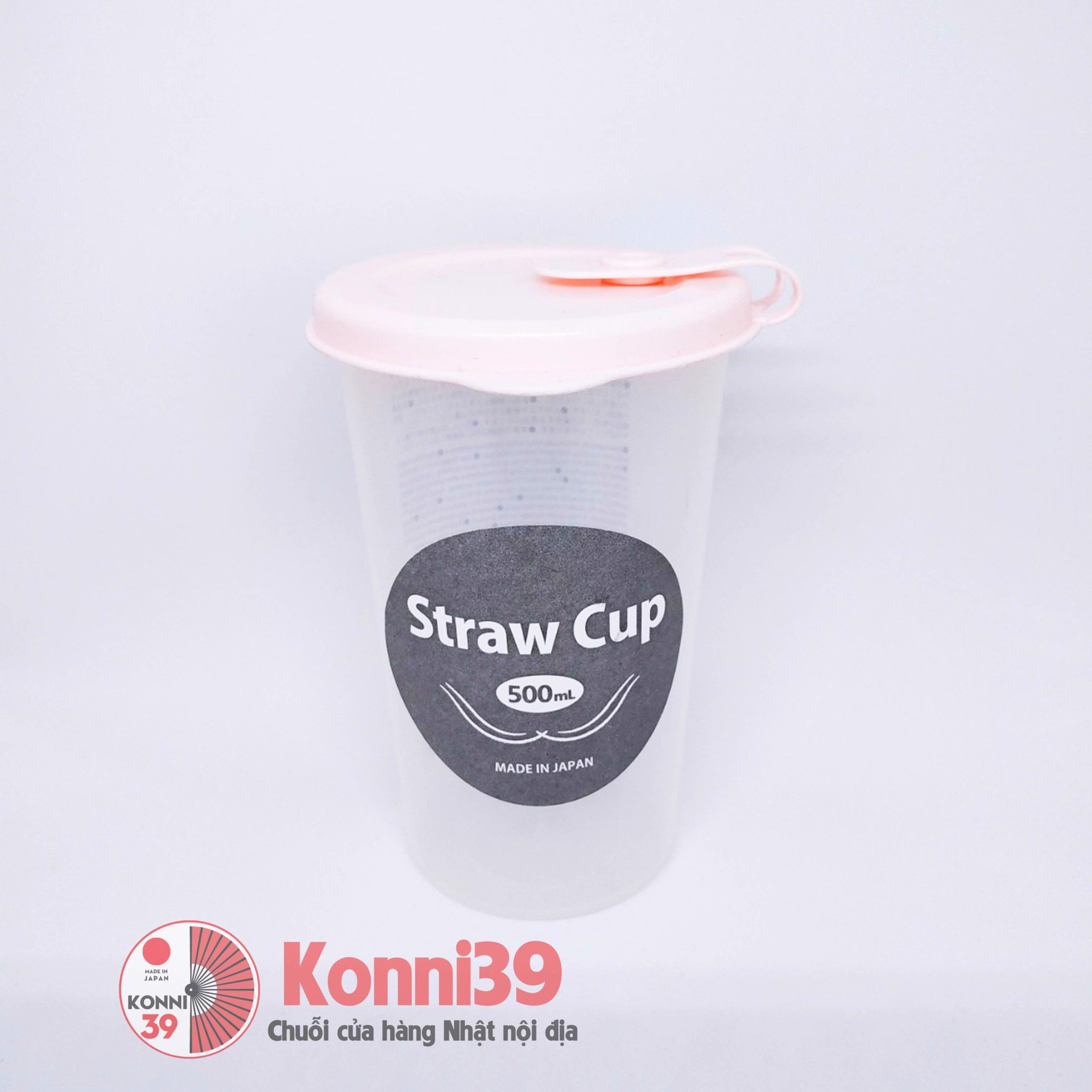 Cốc uống nước có nắp đậy 500ml Kokubo