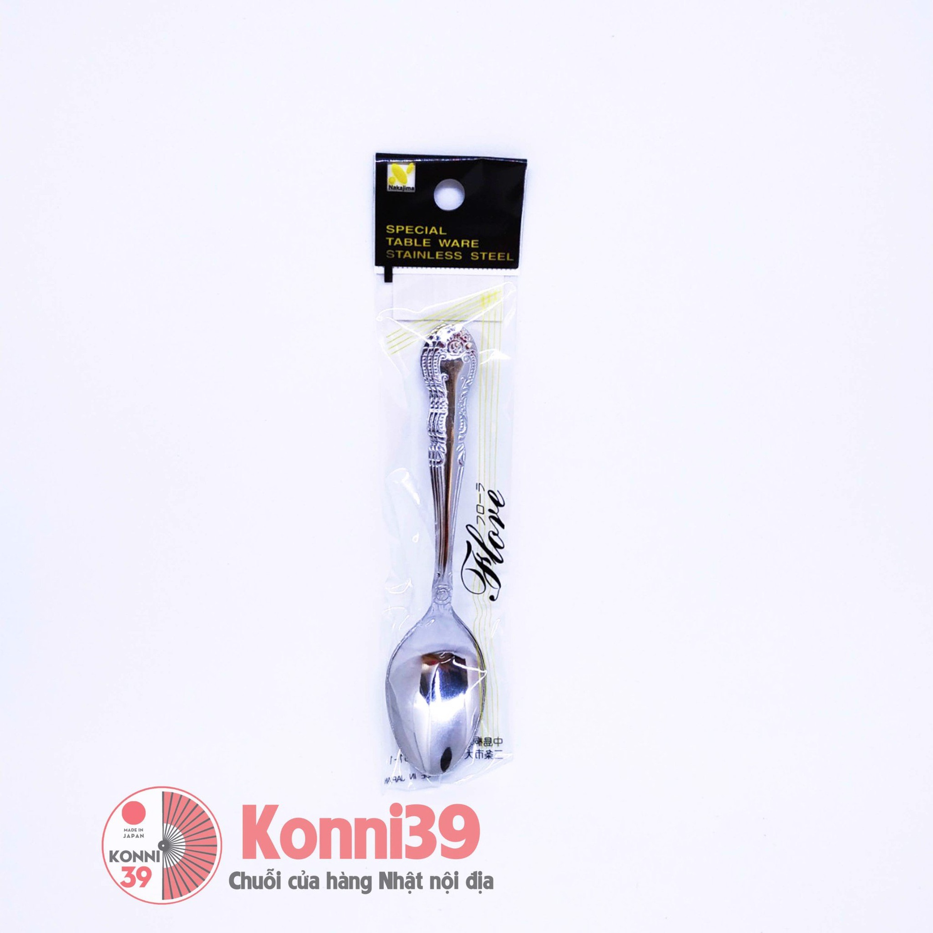 Muỗng inox set 3 Kurino