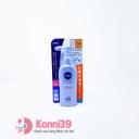 Kem chống nắng Nivea Super Water Gel SPF50PA+++ 140g