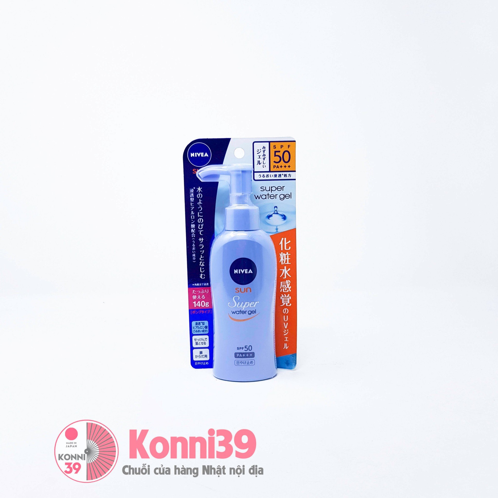 Kem chống nắng Nivea Super Water Gel SPF50PA+++ 140g