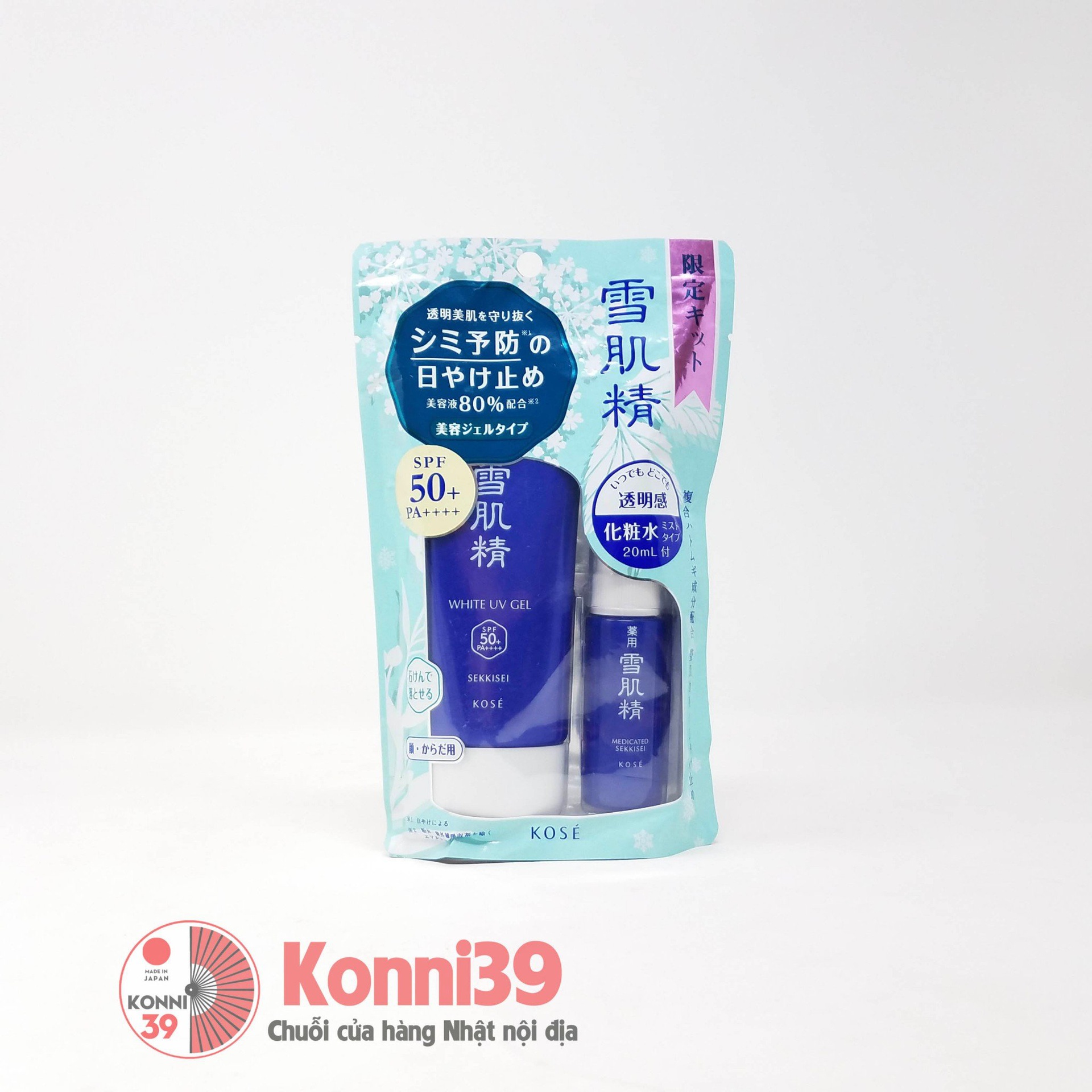 Kem chống nắng Kose Sekkisei White UV Milk dạng gel (kèm nước hoa hồng) SPF50+PA++++ 80g
