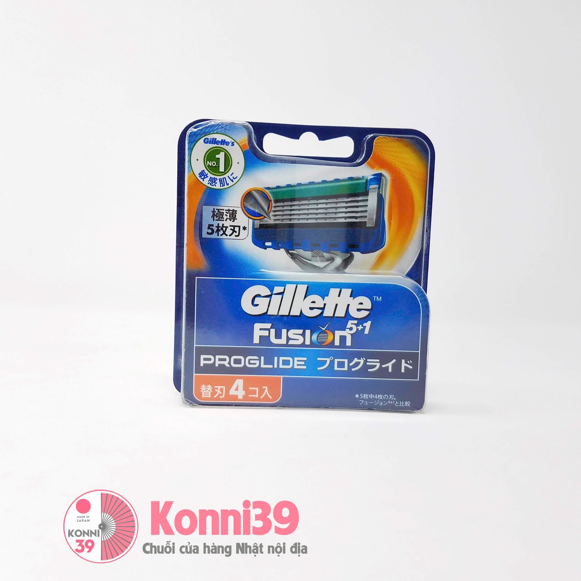 Lưỡi dao cạo râu thay thế 5+1 Gillette Fusion Proglide 4 cái