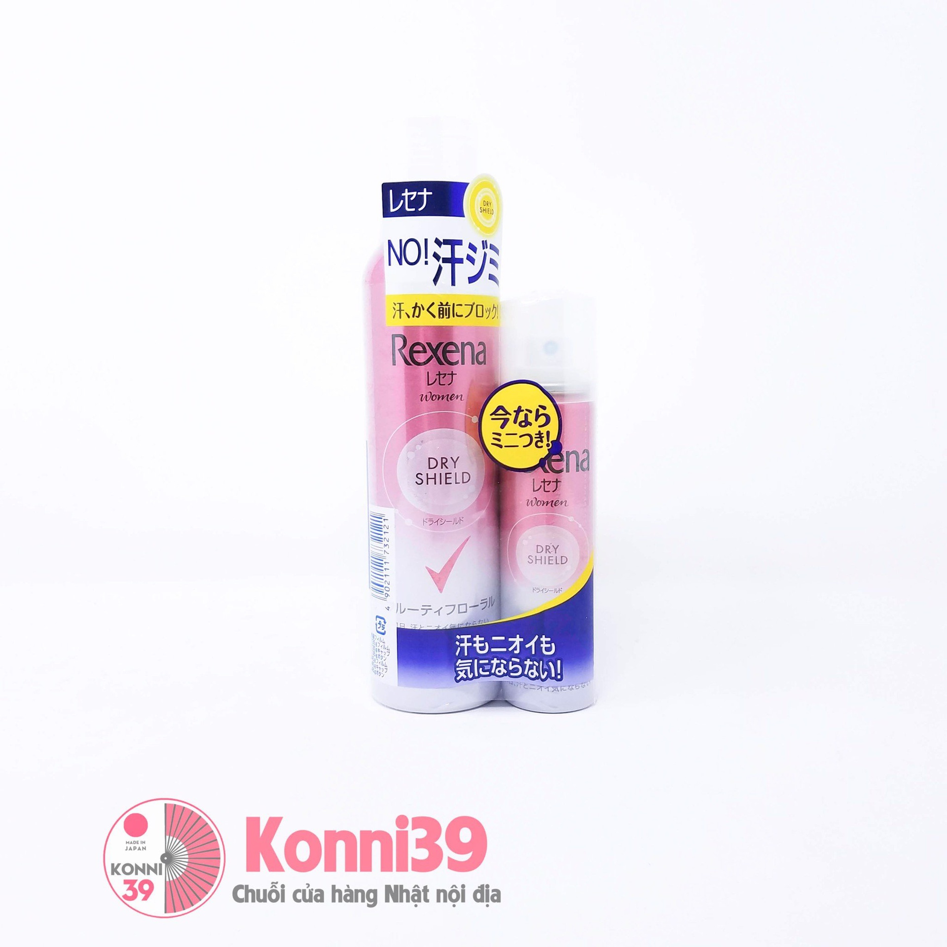 Set 2 xịt khử mùi Rexena Dry Shield cho nữ (135g+45g)