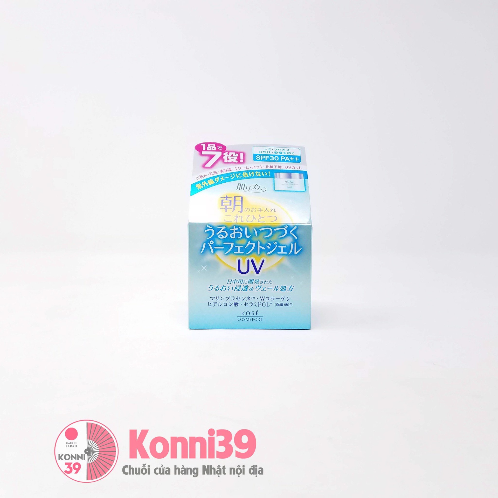 Kem dưỡng ẩm Kose Hada Rhythm dùng ban ngày 7 in 1 UV SPF 50+ PA+++ 100g