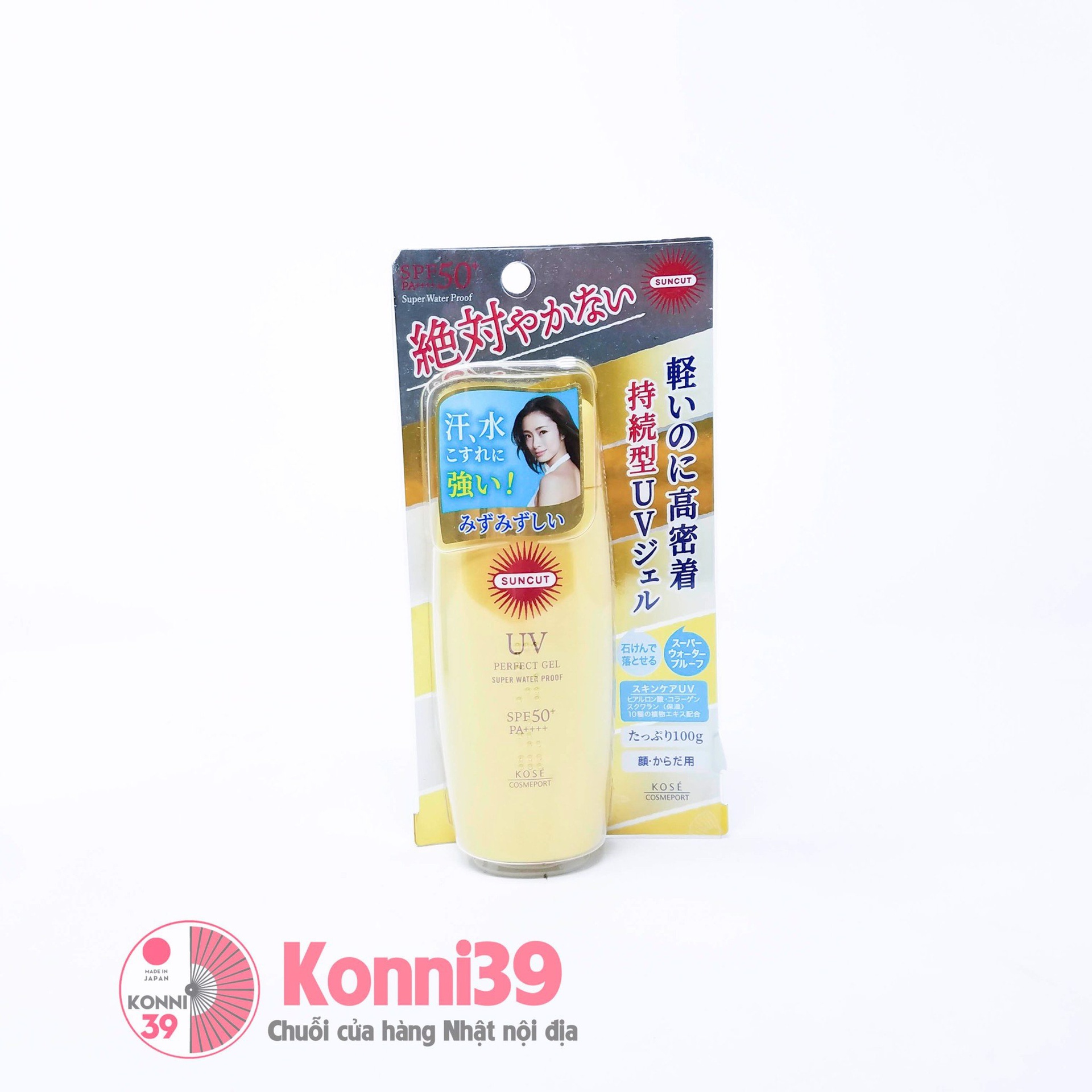 Kem chống nắng Kose Suncut Perfect UV Gel Super Waterproof SPF 50+ PA+++ 100g (vàng)