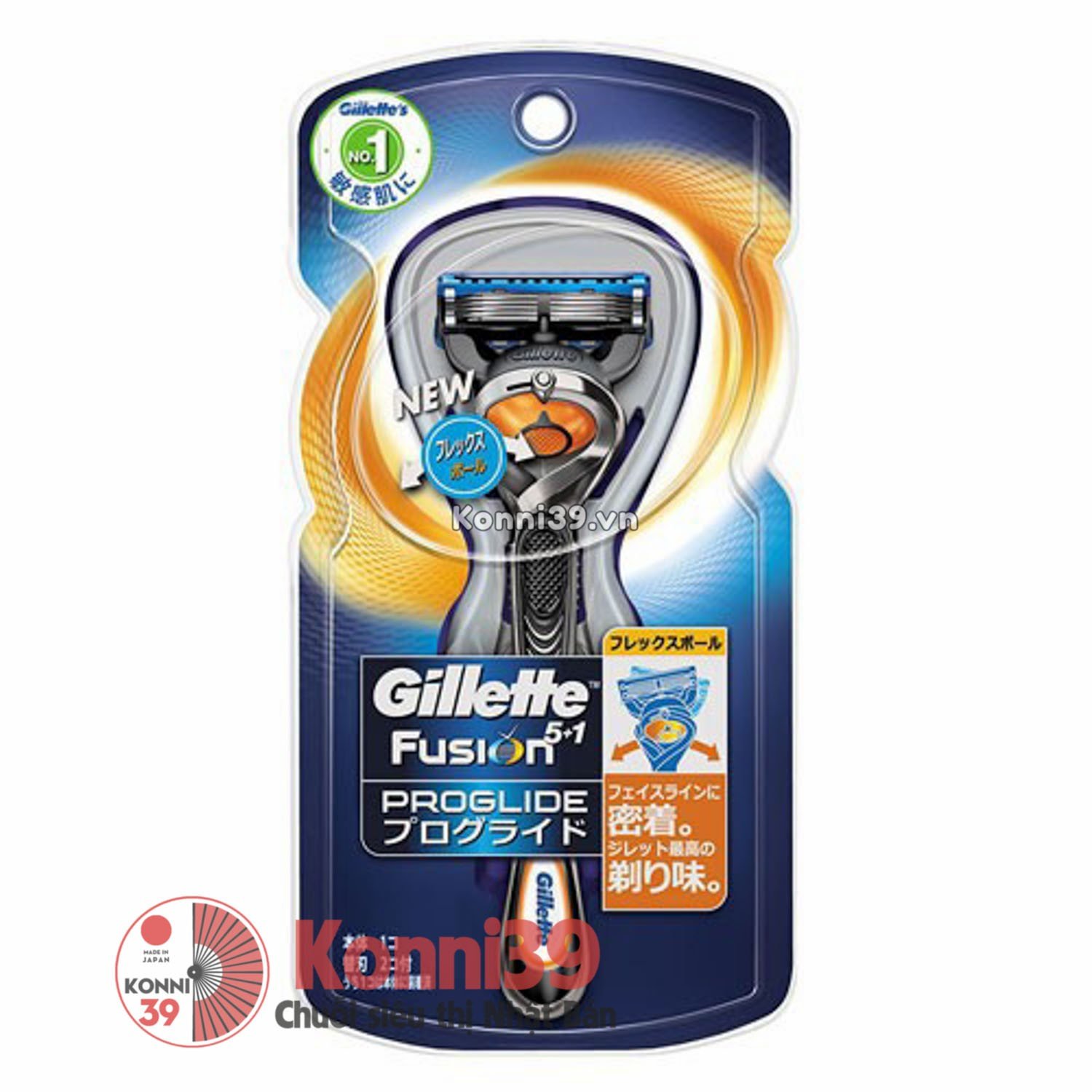 Dao cạo râu Gillette Fusion Proglide 5+1 (thêm 2 lưỡi dao)