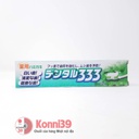 Kem đánh răng Dental 333 150g