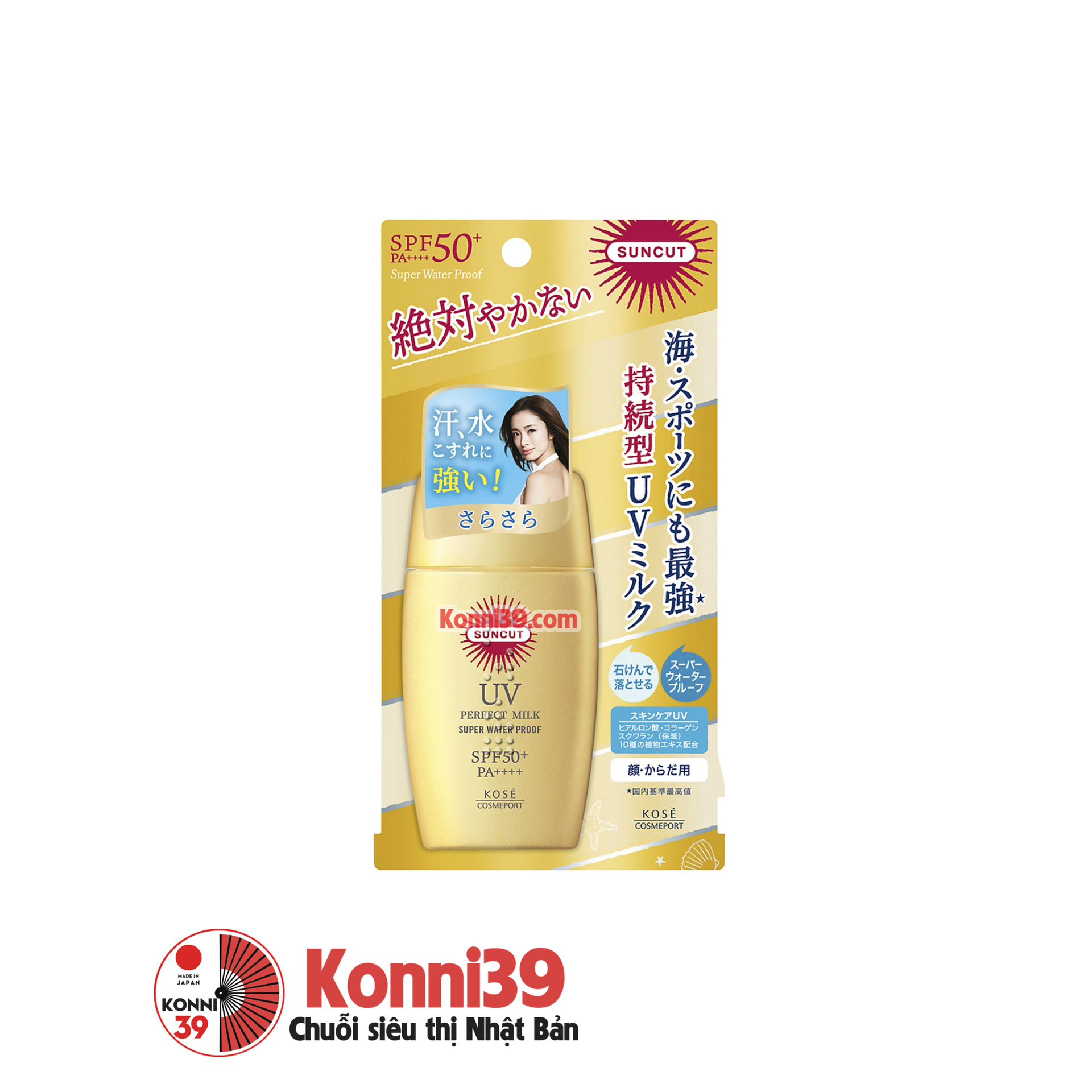 Sữa chống nắng Kose Suncut Perfect Milk Super Waterproof UV SPF50+ PA++++ 60ml