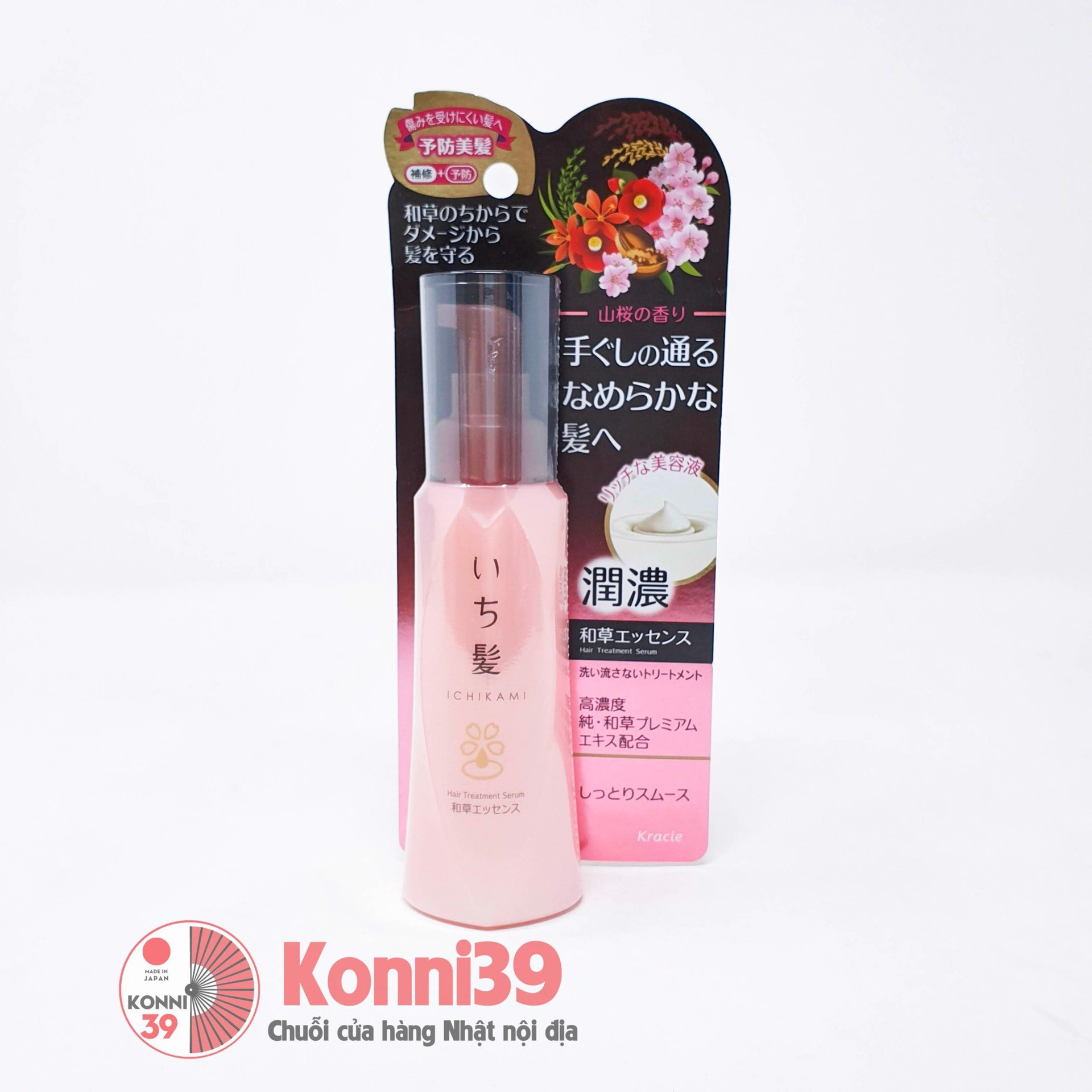 Serum dưỡng tóc Kracie Ichikami 100ml