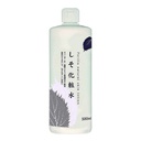 Nước hoa hồng Shiso Perilla Natural Skin Lotion chiết xuất tía tô 500ml