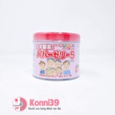 Kẹo biếng ăn cho bé Papa Jelly 5 hộp 120 viên - vị dâu