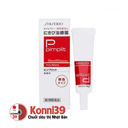 Kem trị mụn Shiseido Pimplit 15g - Không màu