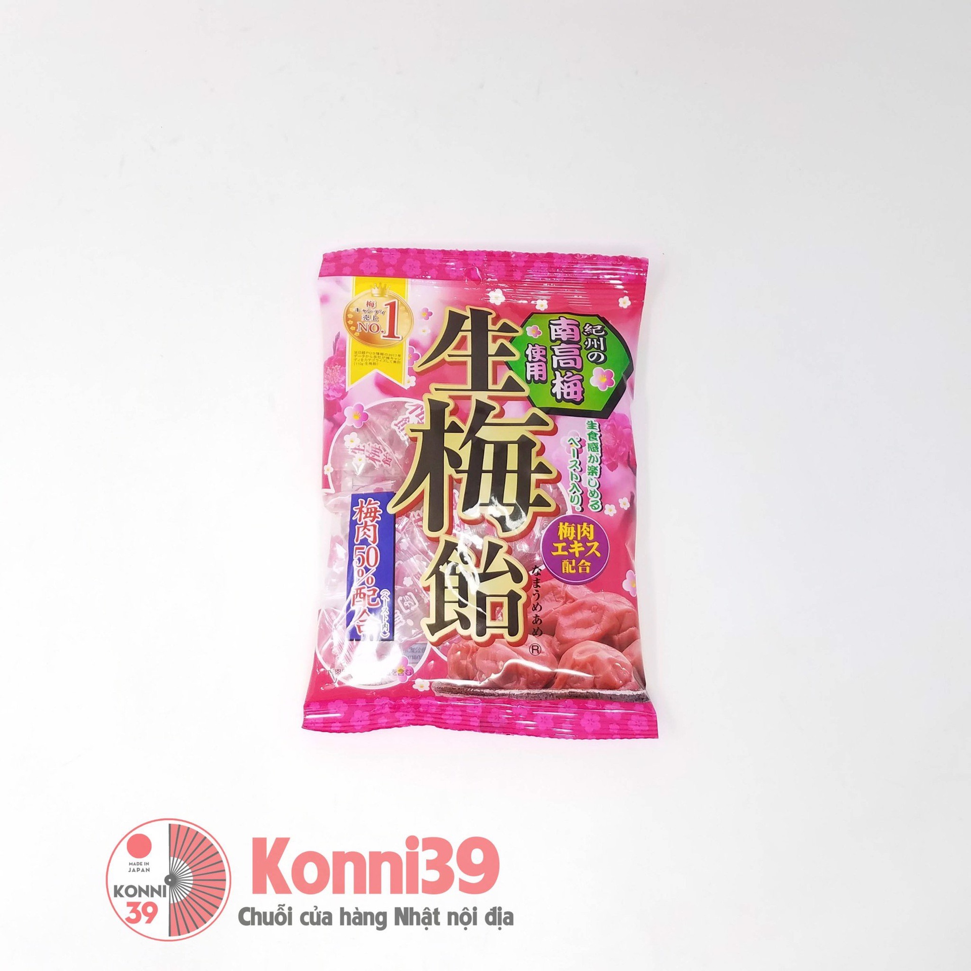 Kẹo ngậm Kishu nhân mơ tươi 110g