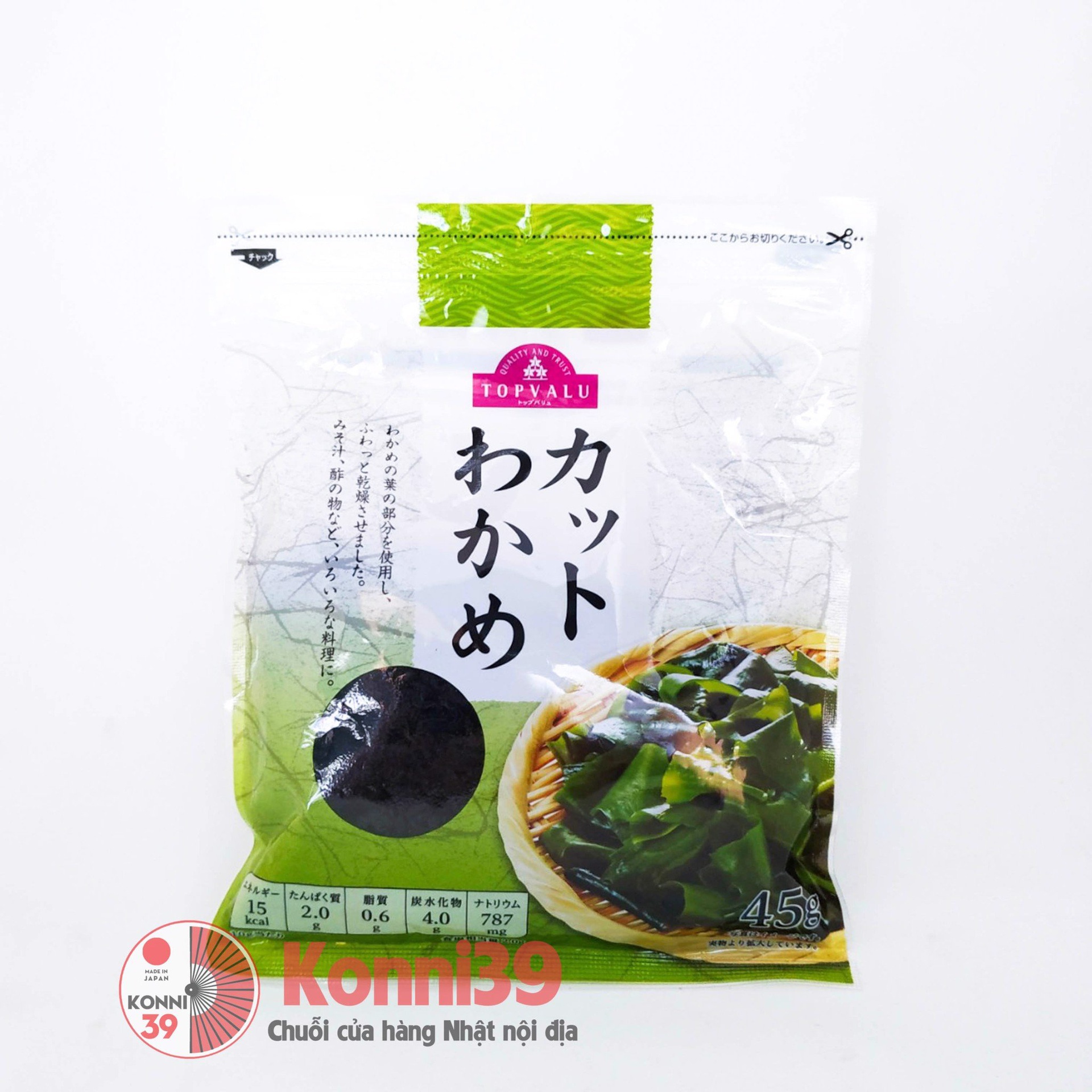 Rong biển khô Topvalu 45g