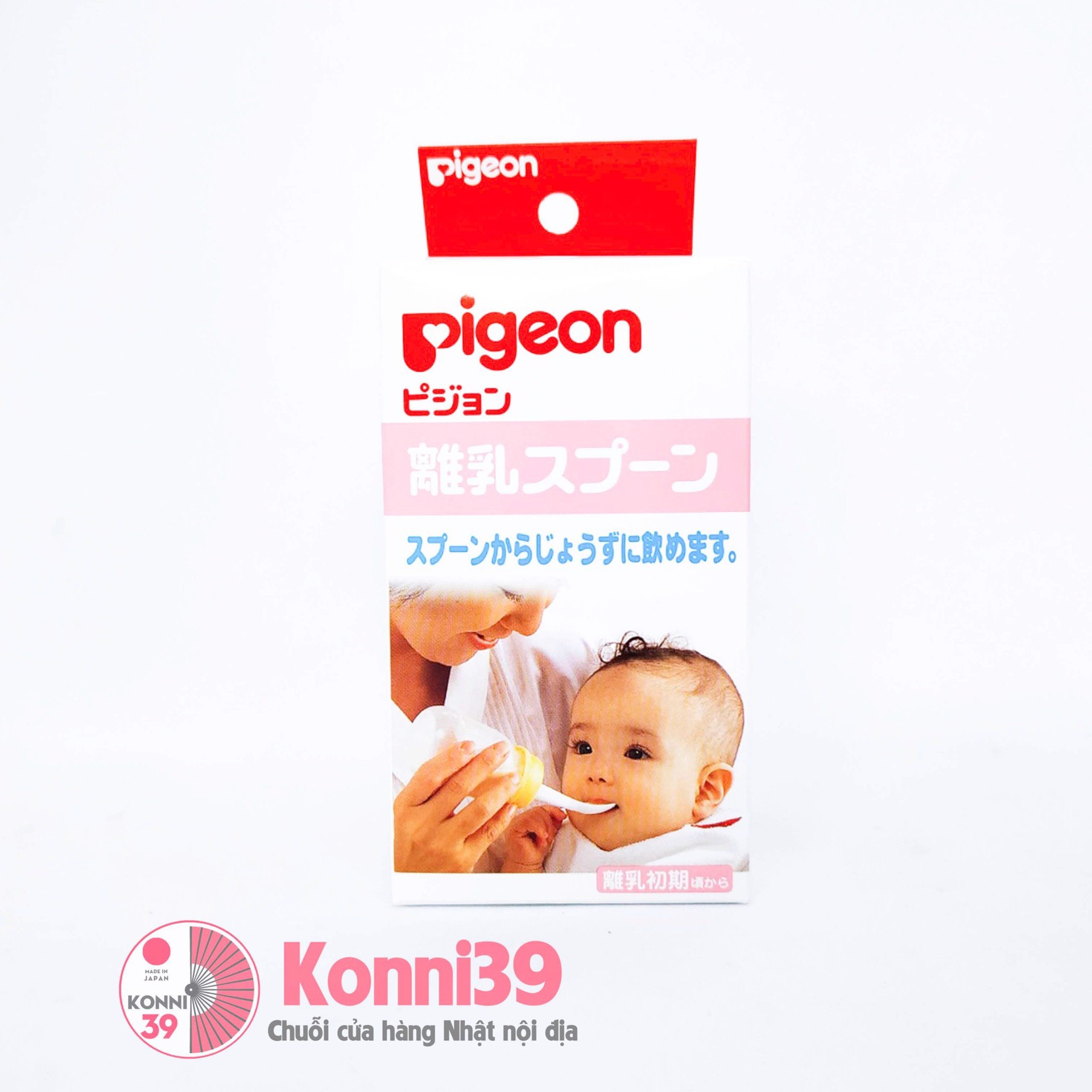 Bình thìa Pigeon kèm cọ rửa 120ml