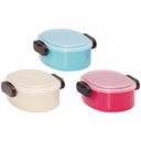 Hộp đựng thực phẩm oval Yamada 250ml
