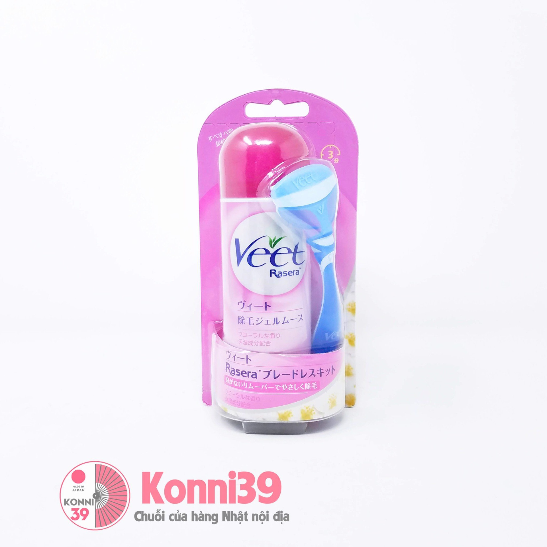 Tẩy lông tạo bọt Veet Rasera 145g