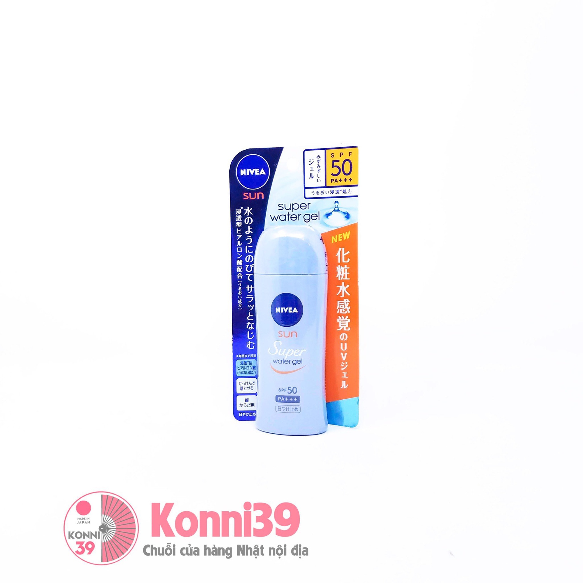 Kem chống nắng Nivea Super Water Gel SPF50PA+++ 80g