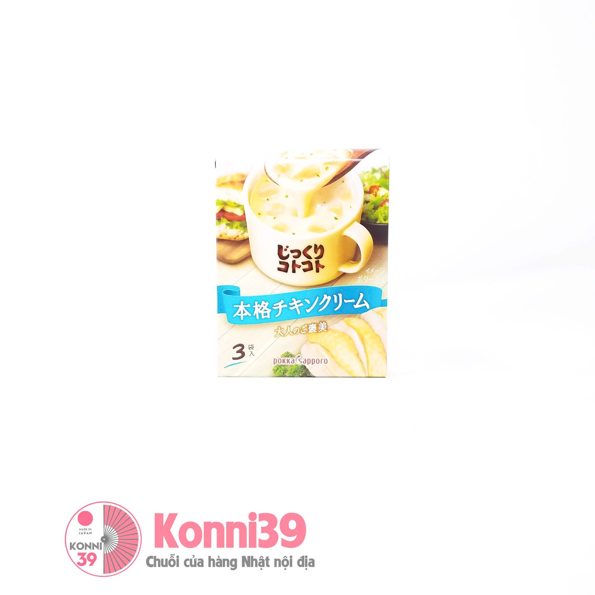 Soup gà kem Pokka Sapporo 55.5g