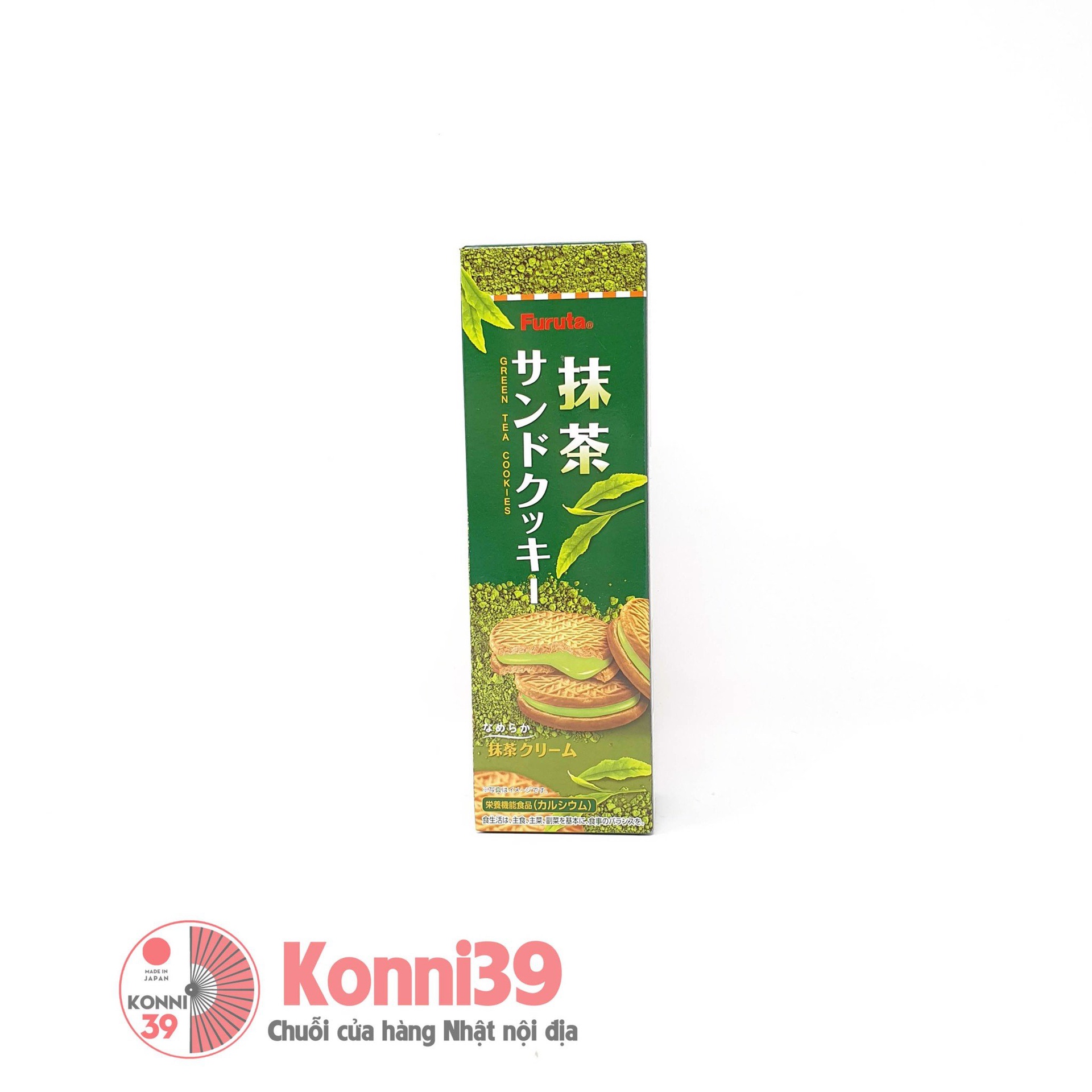 Bánh quy Furuta nhân socola trà xanh 10 cái