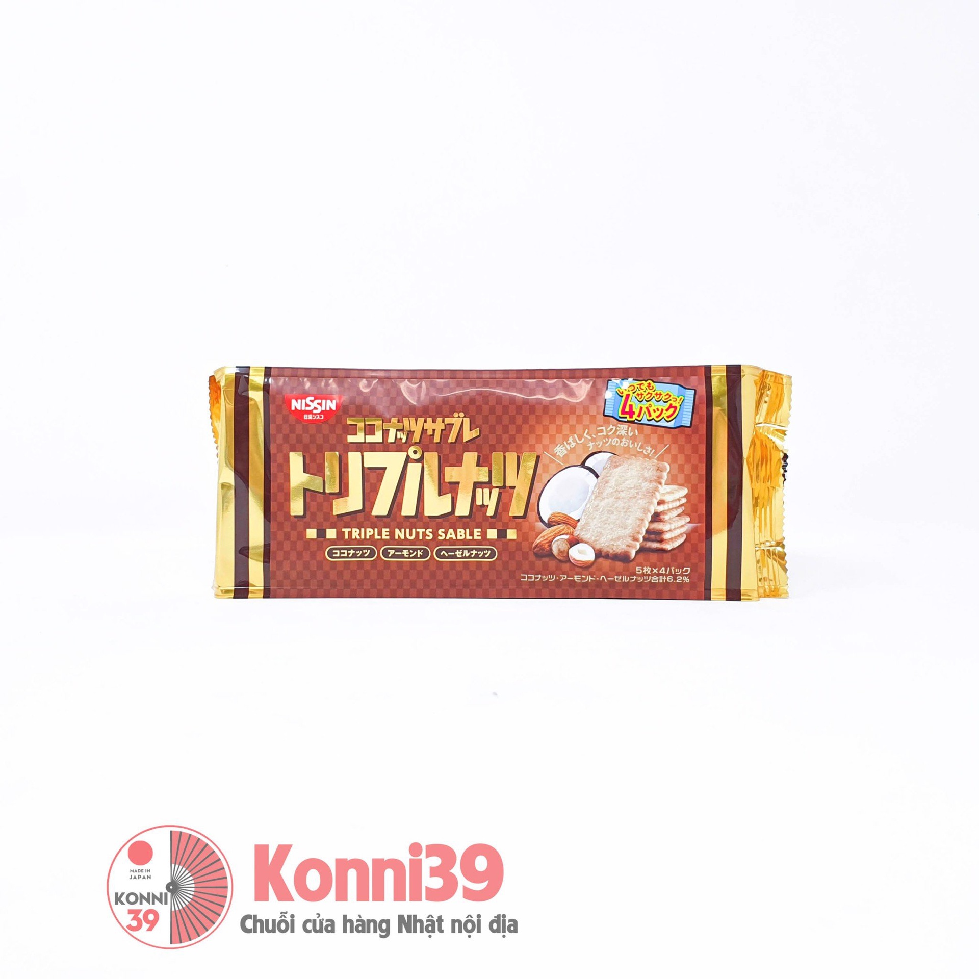 Bánh quy Nissin vị dừa hạnh nhận 220g