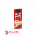 Bánh quy Butter Coockies vị bơ hộp 90g