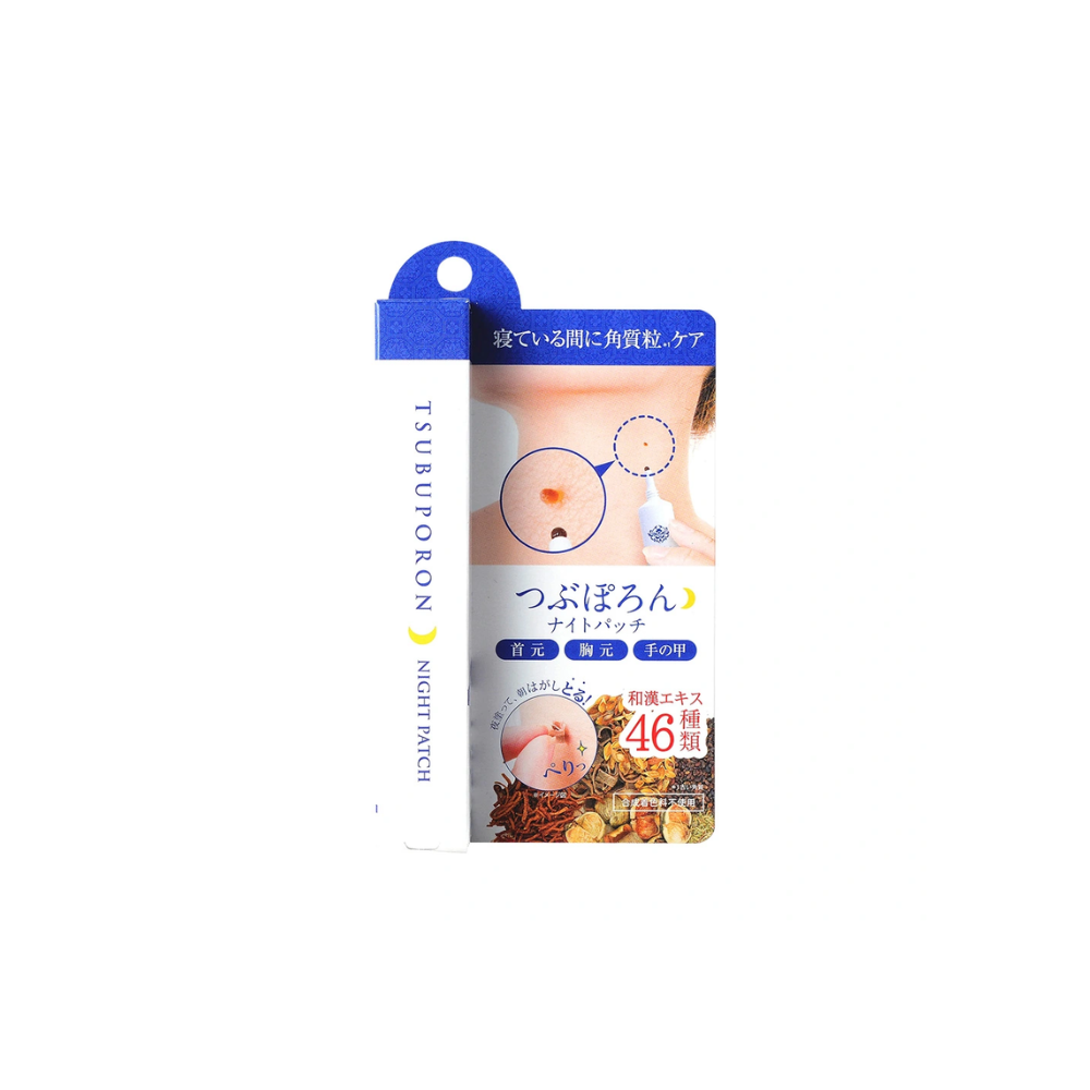 Kem tẩy nốt ruồi, mụn thịt Tsubuporon 20g