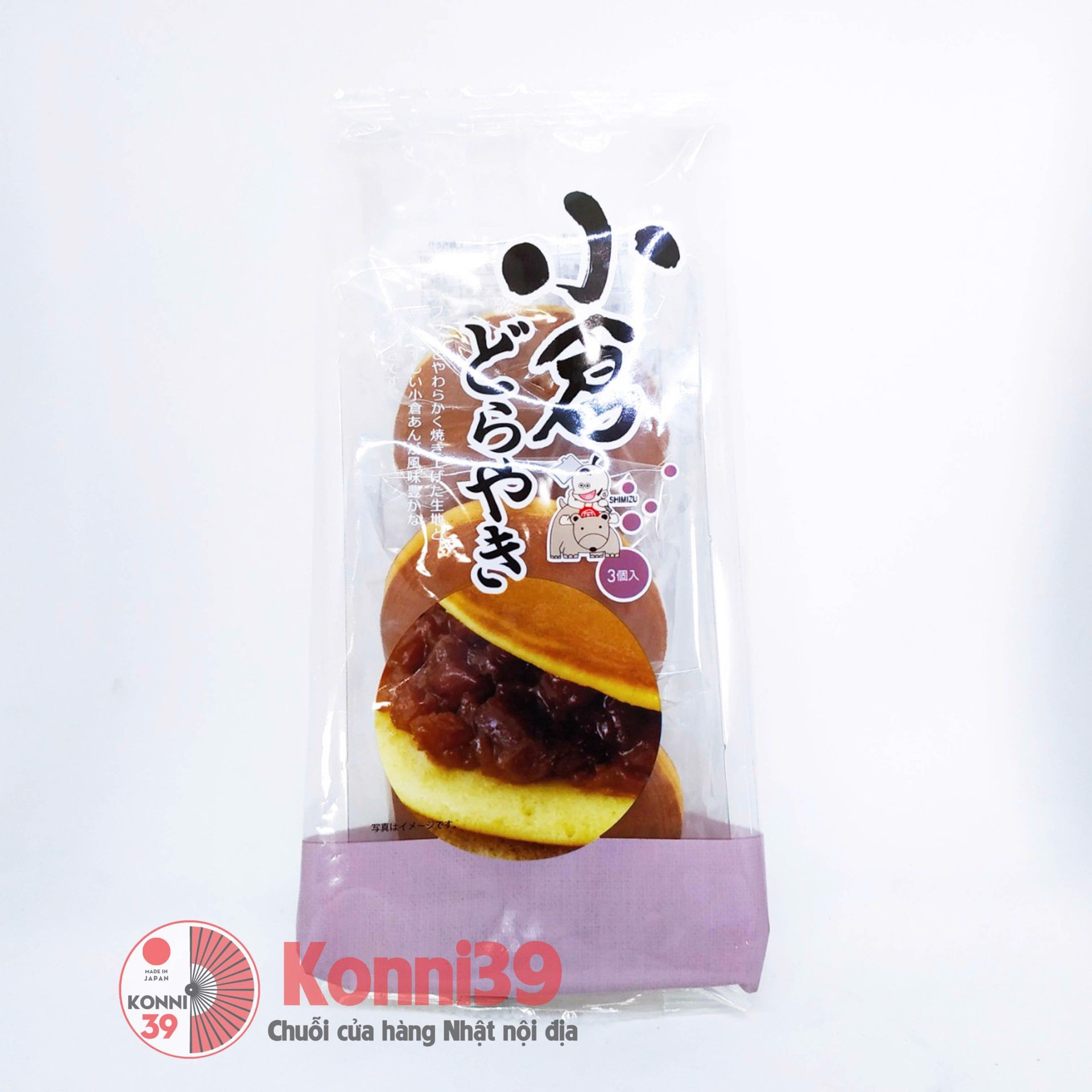 Bánh rán Dorayaki nhân đậu đỏ 3 chiếc