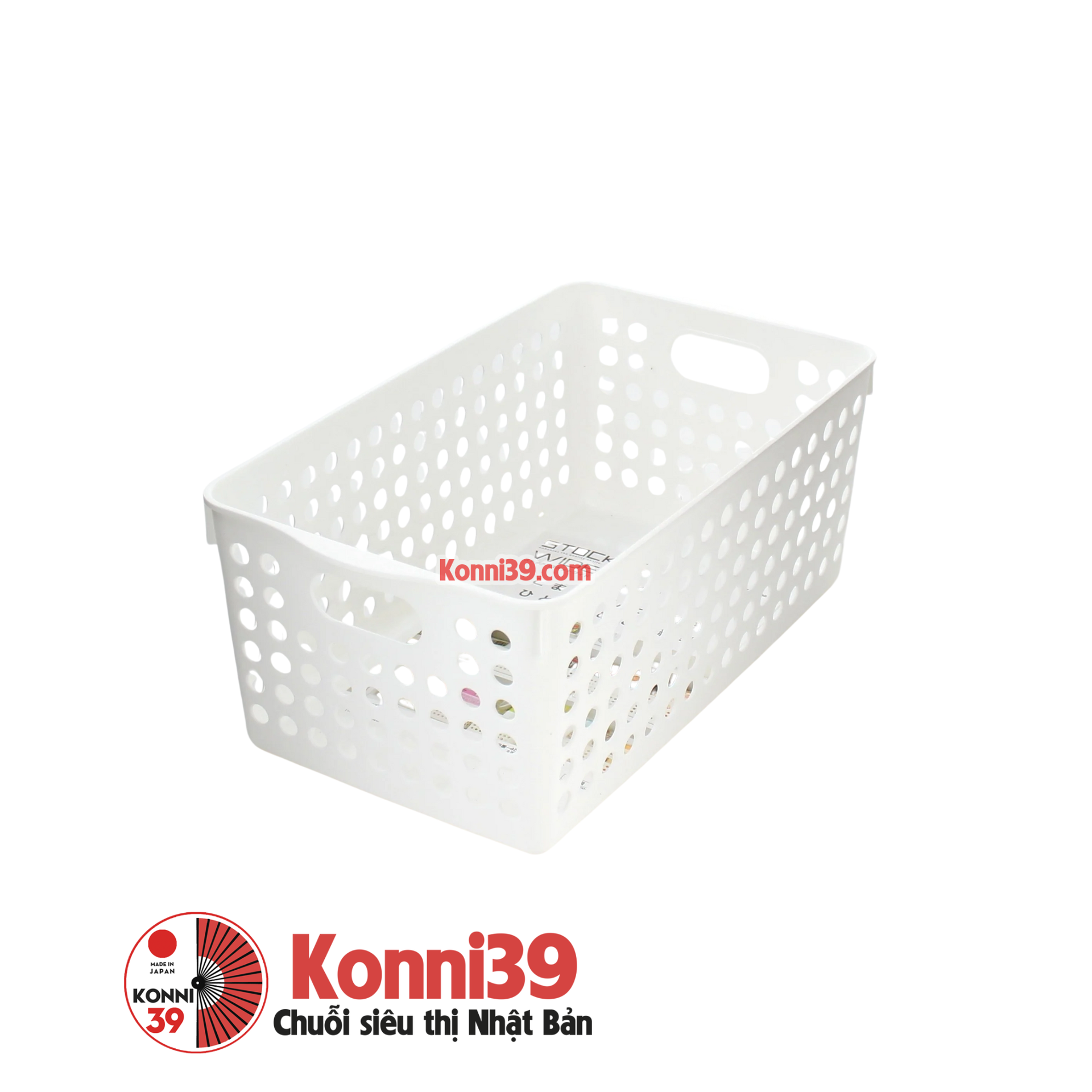 Giỏ nhựa đựng đồ màu trắng Inomata 30 x 16 x 12cm