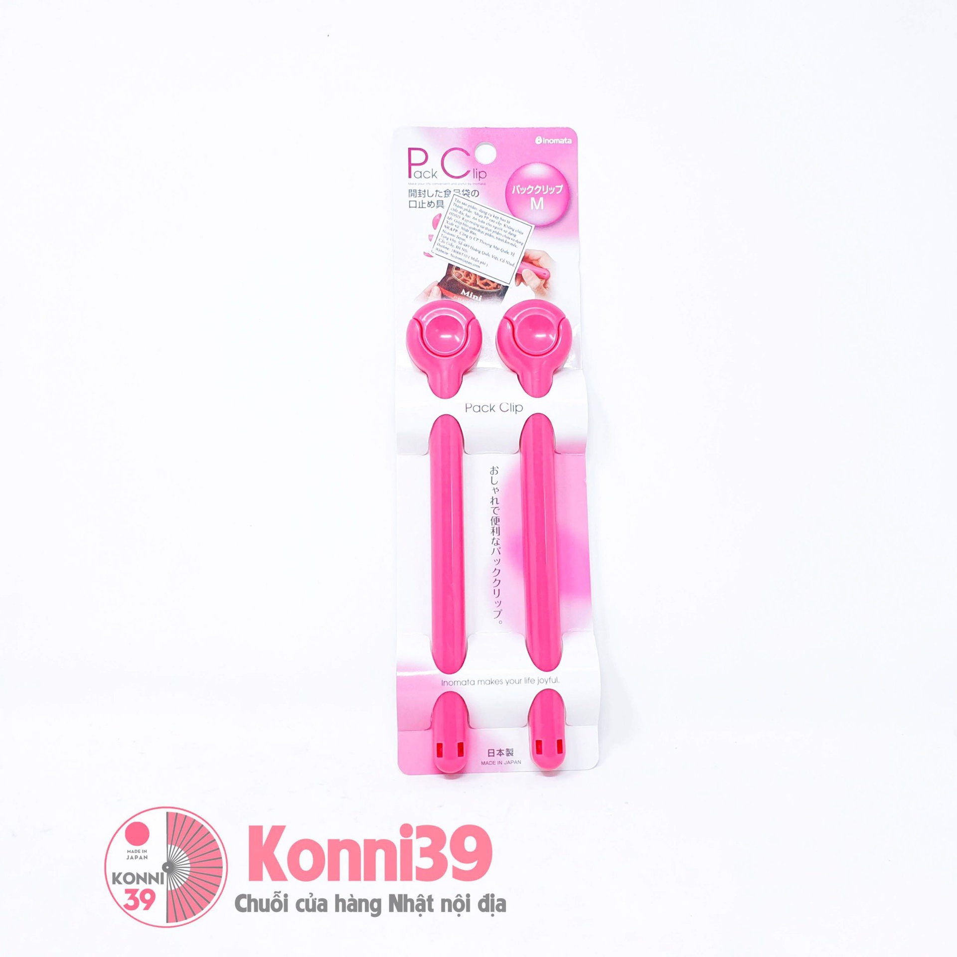 Kẹp miệng túi size M màu hồng set 2