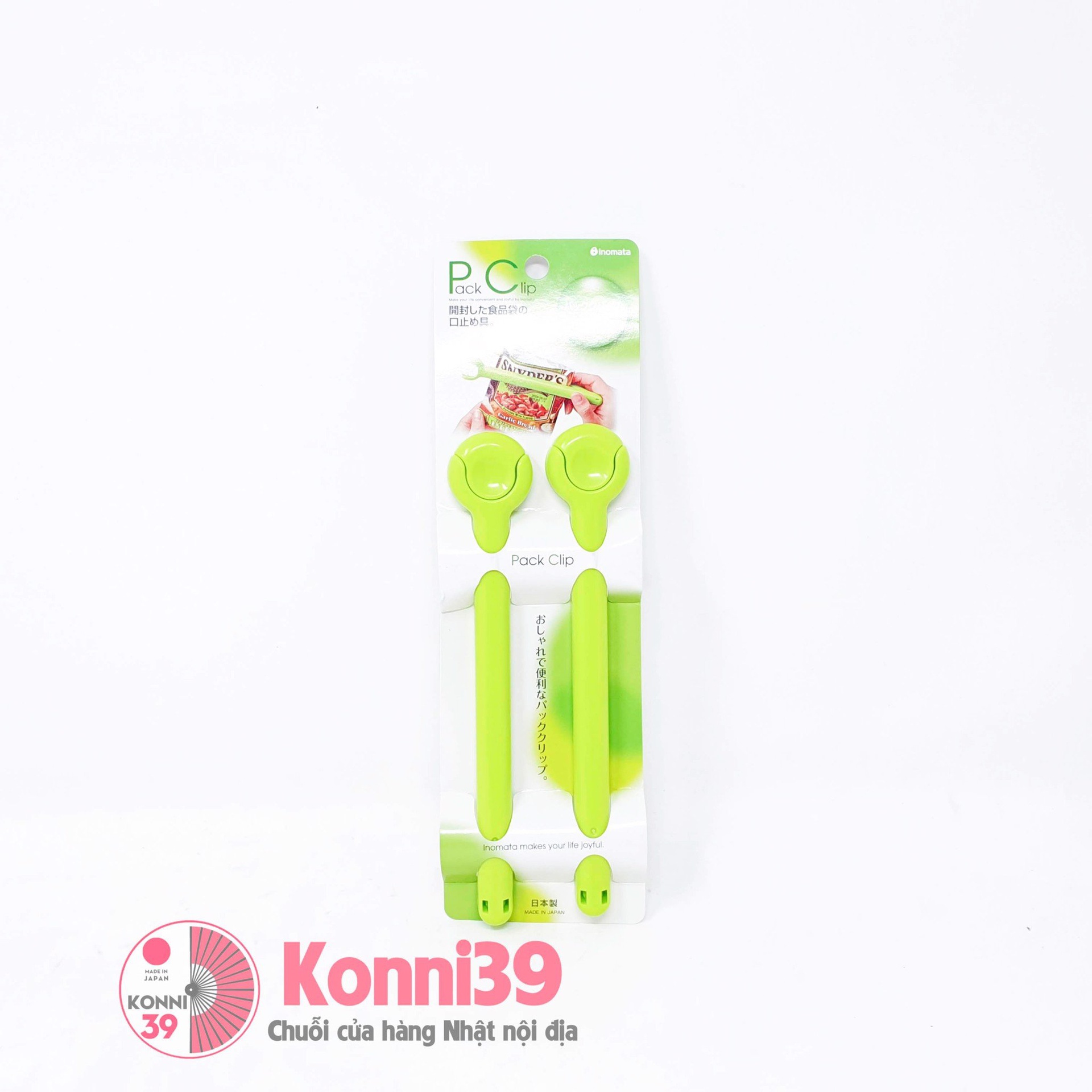 Kẹp miệng túi size M màu xanh set 2