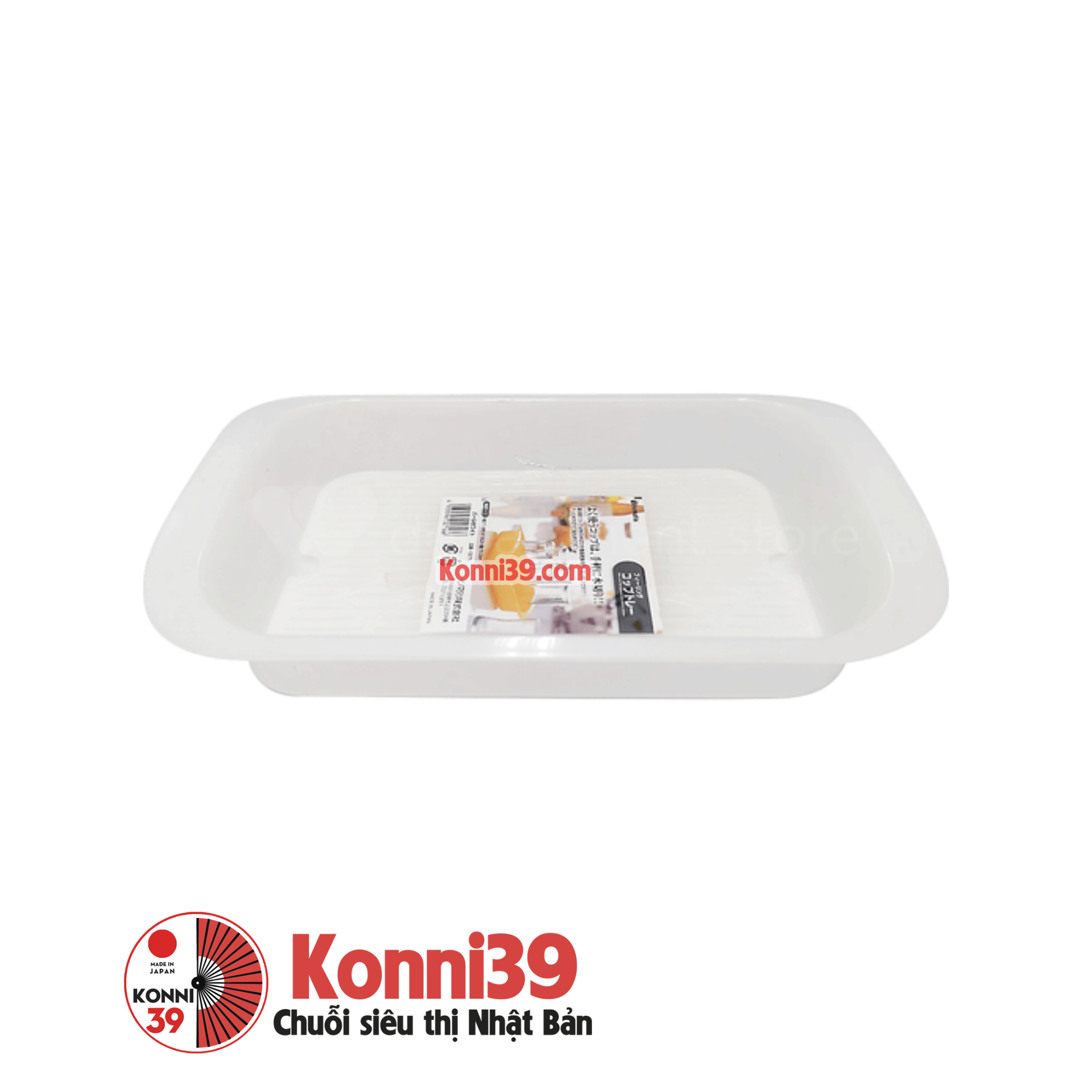 Khay nhựa đa năng Libre màu trắng 29.9 x 14.9 x 3.5cm