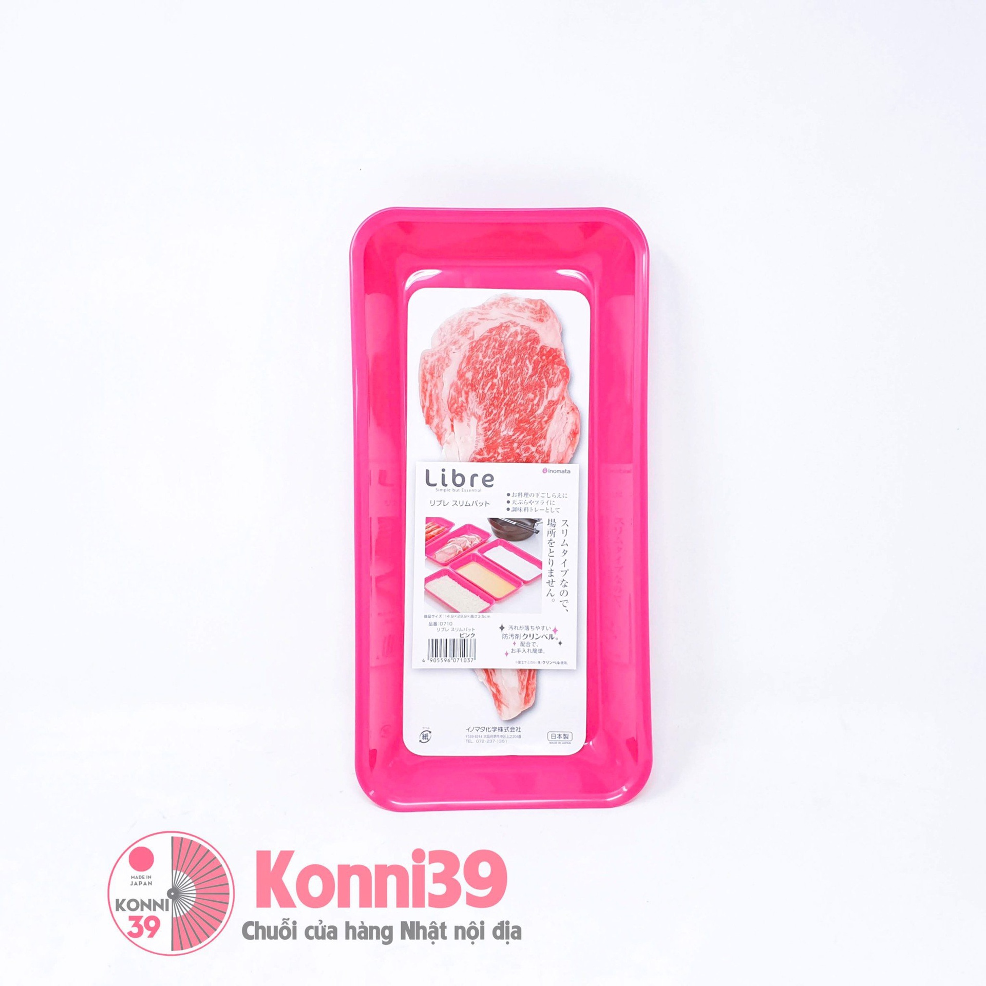 Khay nhựa đa năng Libre màu hồng 29.9 x 14.9 x 3.5cm