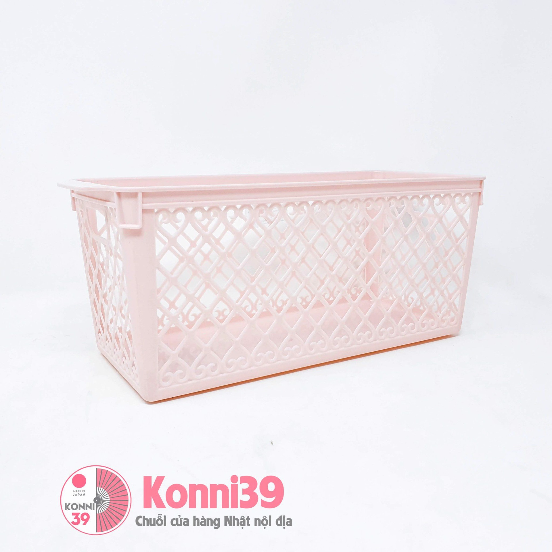 Rổ đựng đồ đa năng màu hồng 30.2×13.1×12.5cm