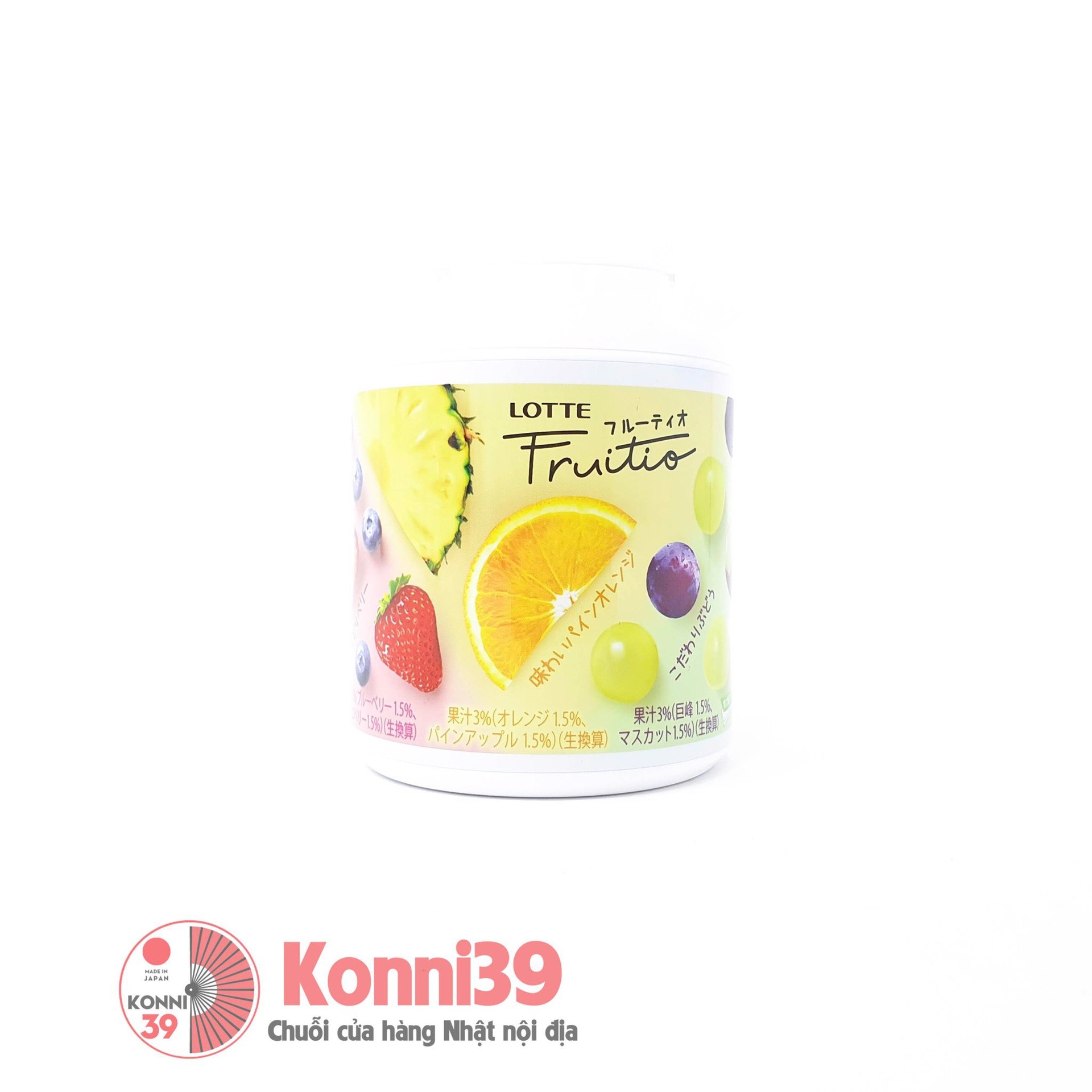 Kẹo cao su Lotte vị trái cây Fruitio 143g