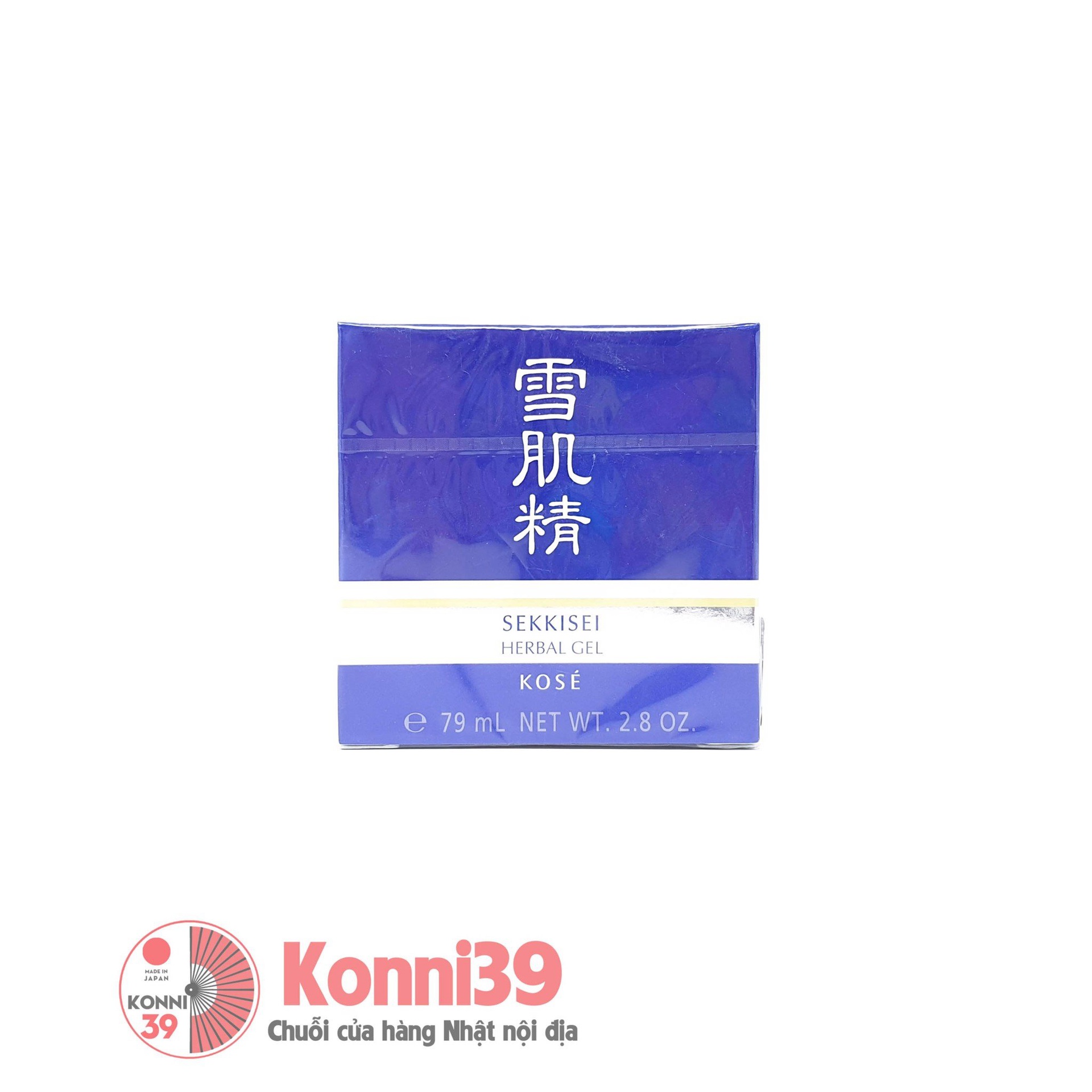 Gel dưỡng ẩm Kose Sekkisei Herbal mặt nạ ngủ đa năng 79ml