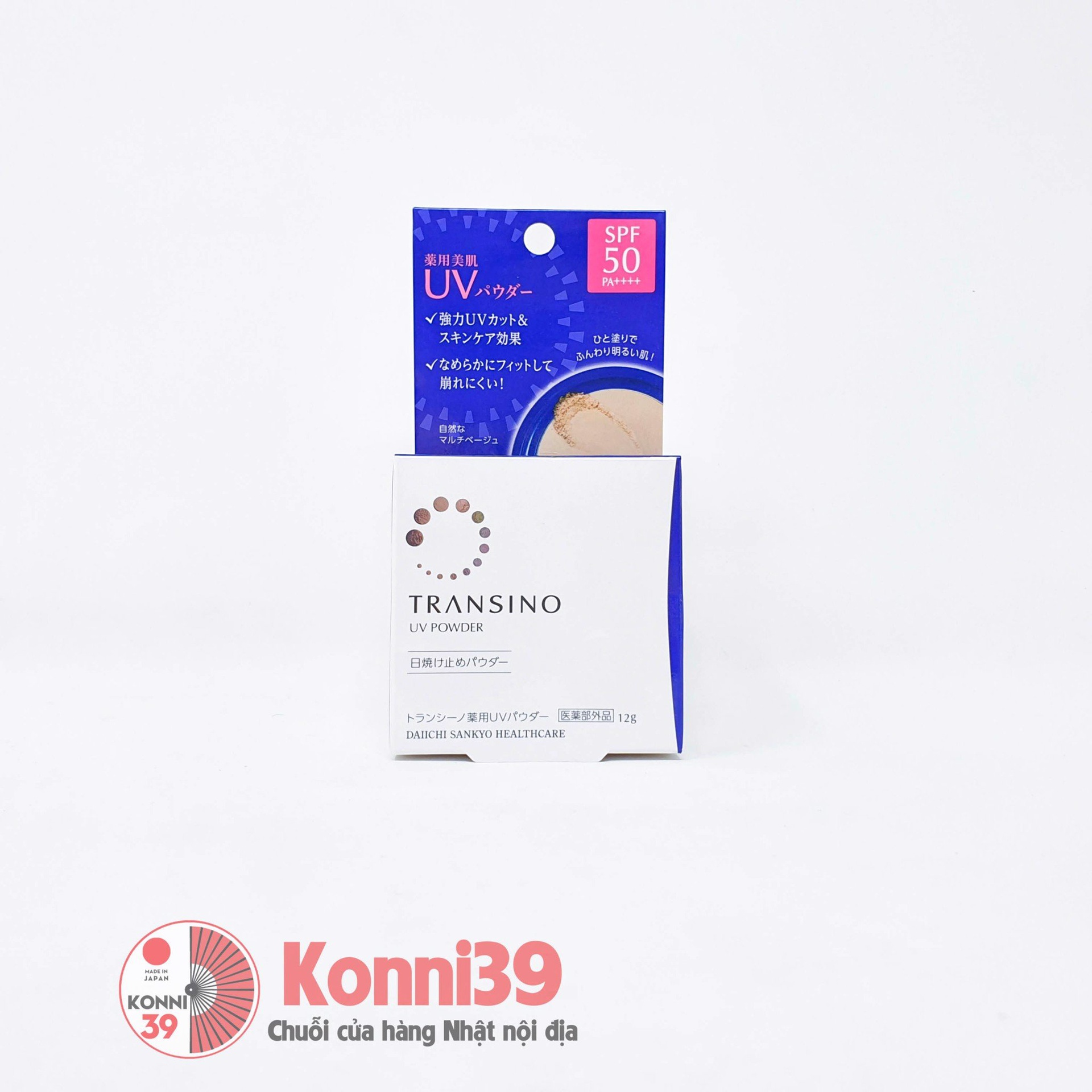 Phấn phủ Transino UV Powder SPF50 PA++++ 12g