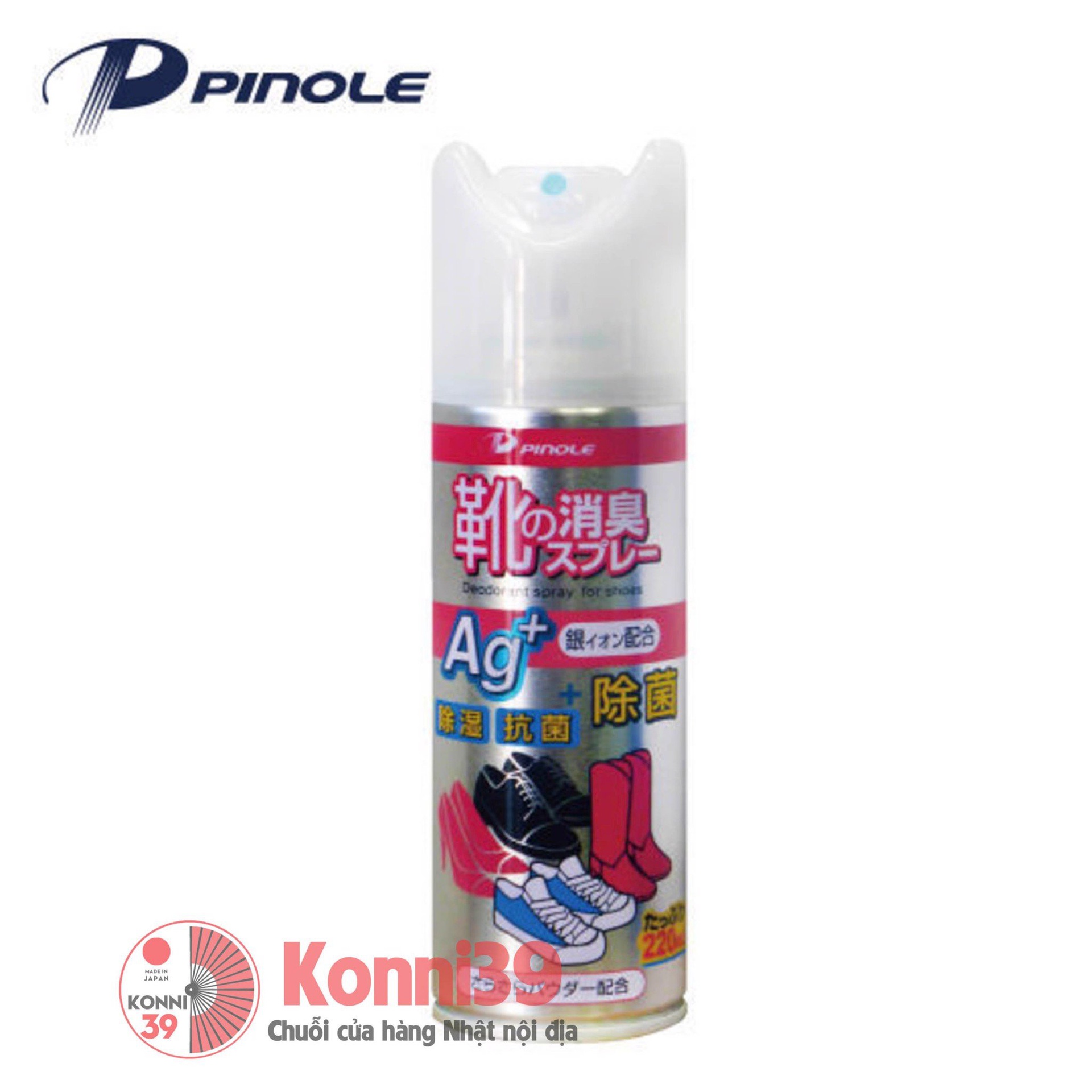 Xịt khử mùi giày Pinole 4 in 1 220ml