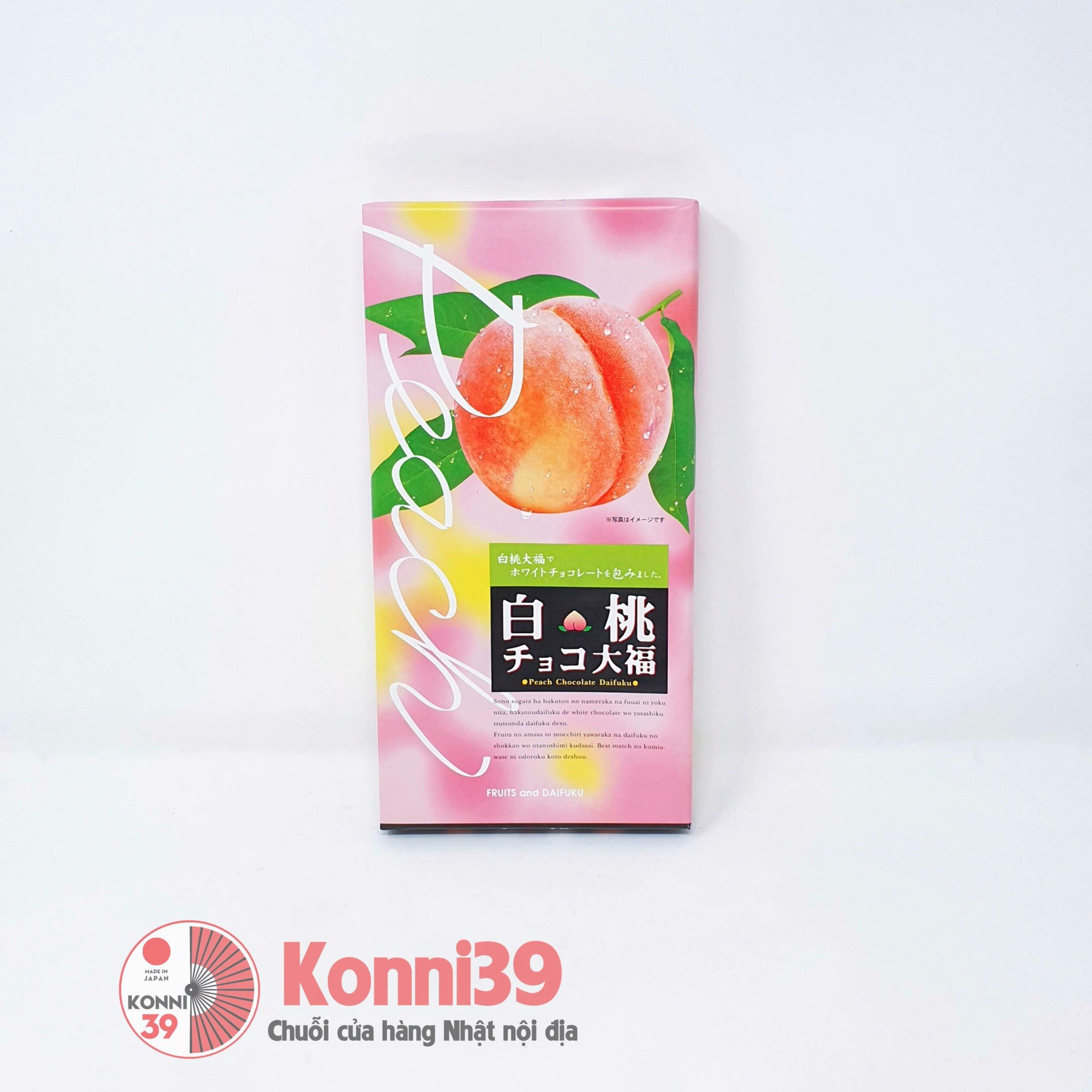 Bánh mochi hương đào nhân socola 18 cái