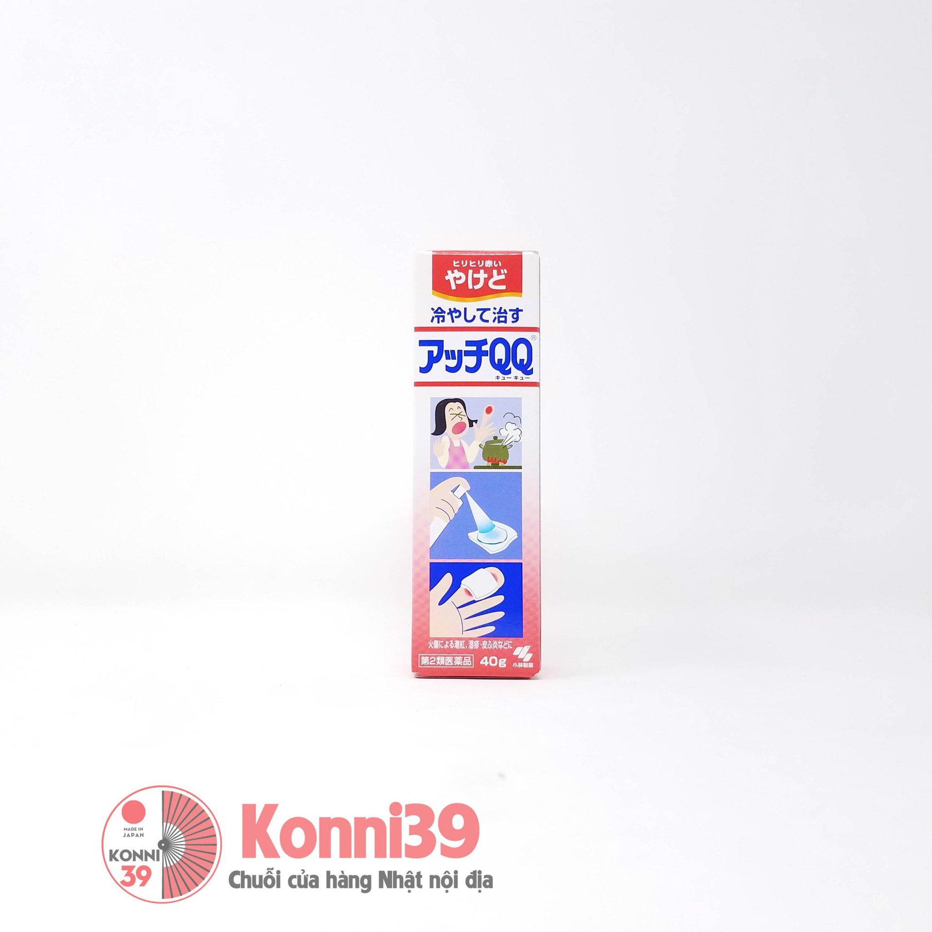 Xịt trị bỏng Kobayashi 40g