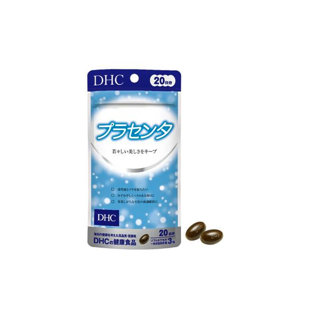 Viên uống nhau thai cừu DHC Placenta 20 ngày