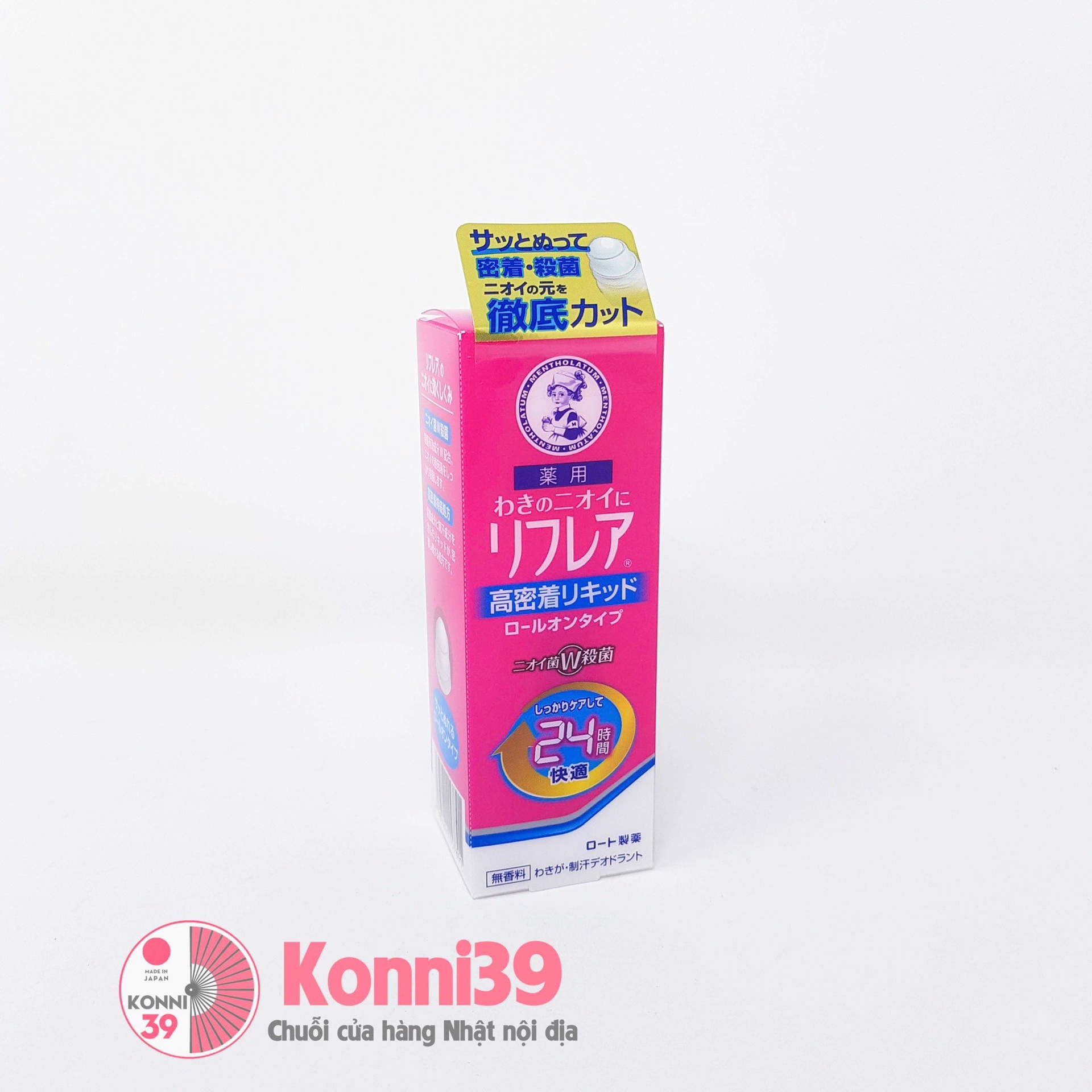 Lăn khử mùi Rohto Rifurea 24h 30ml 