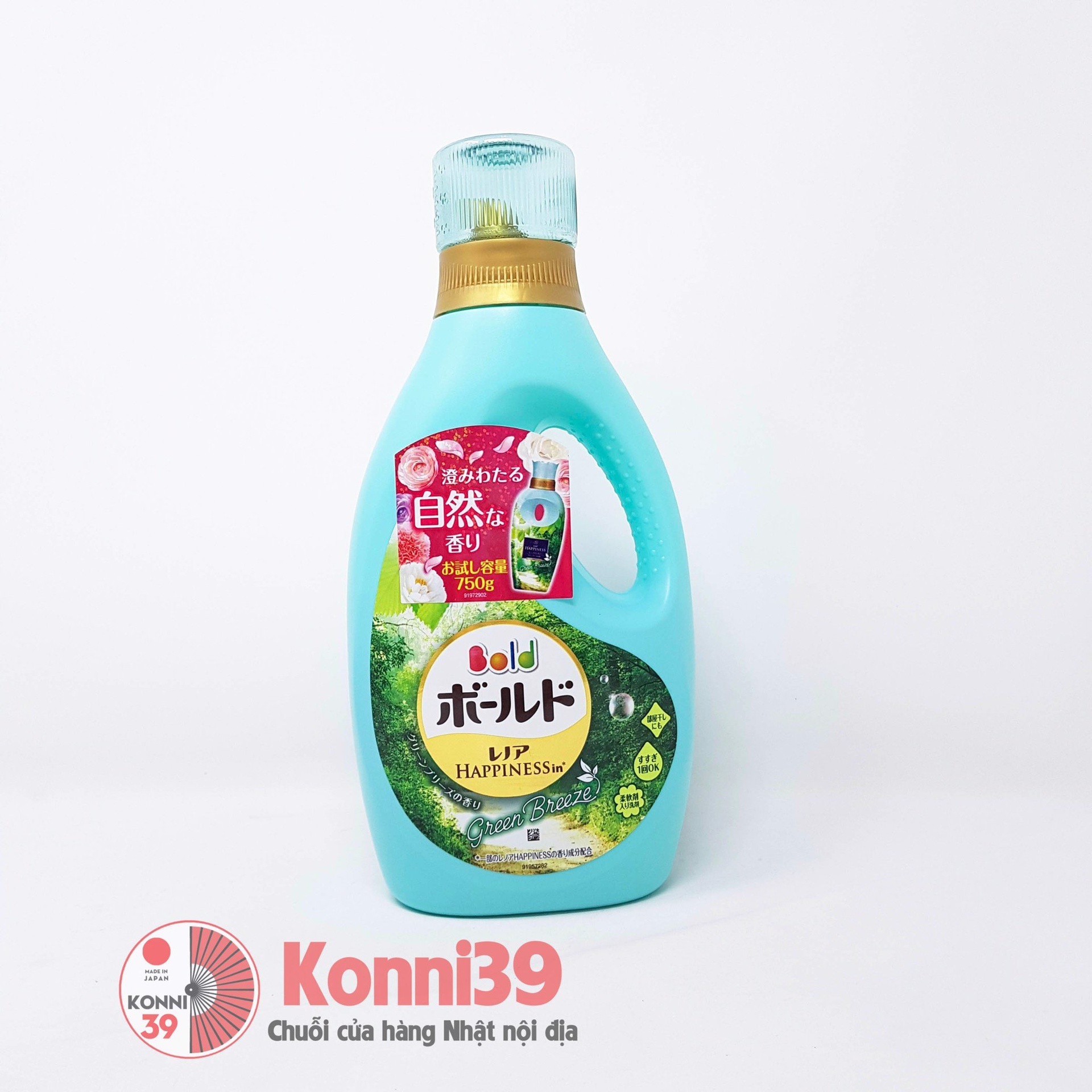 Nước giặt Bold Renoa Green Breeze 750g