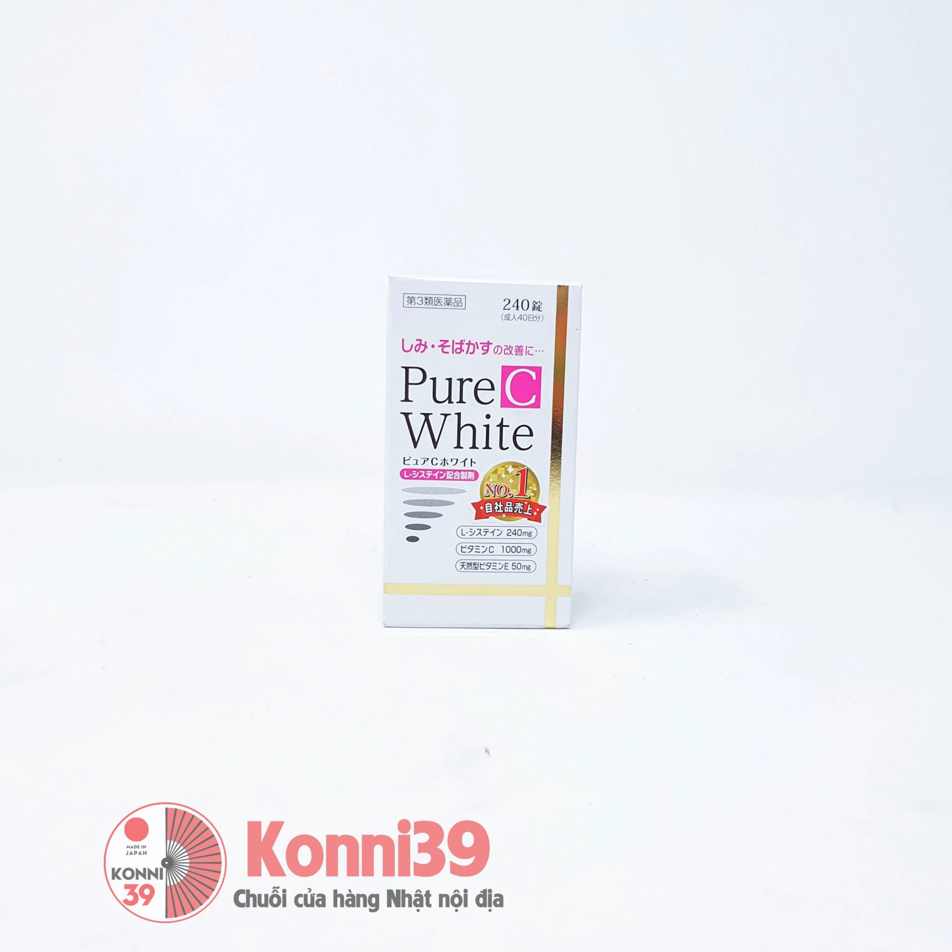 Viên uống trắng da Pure C White cao cấp 240 viên