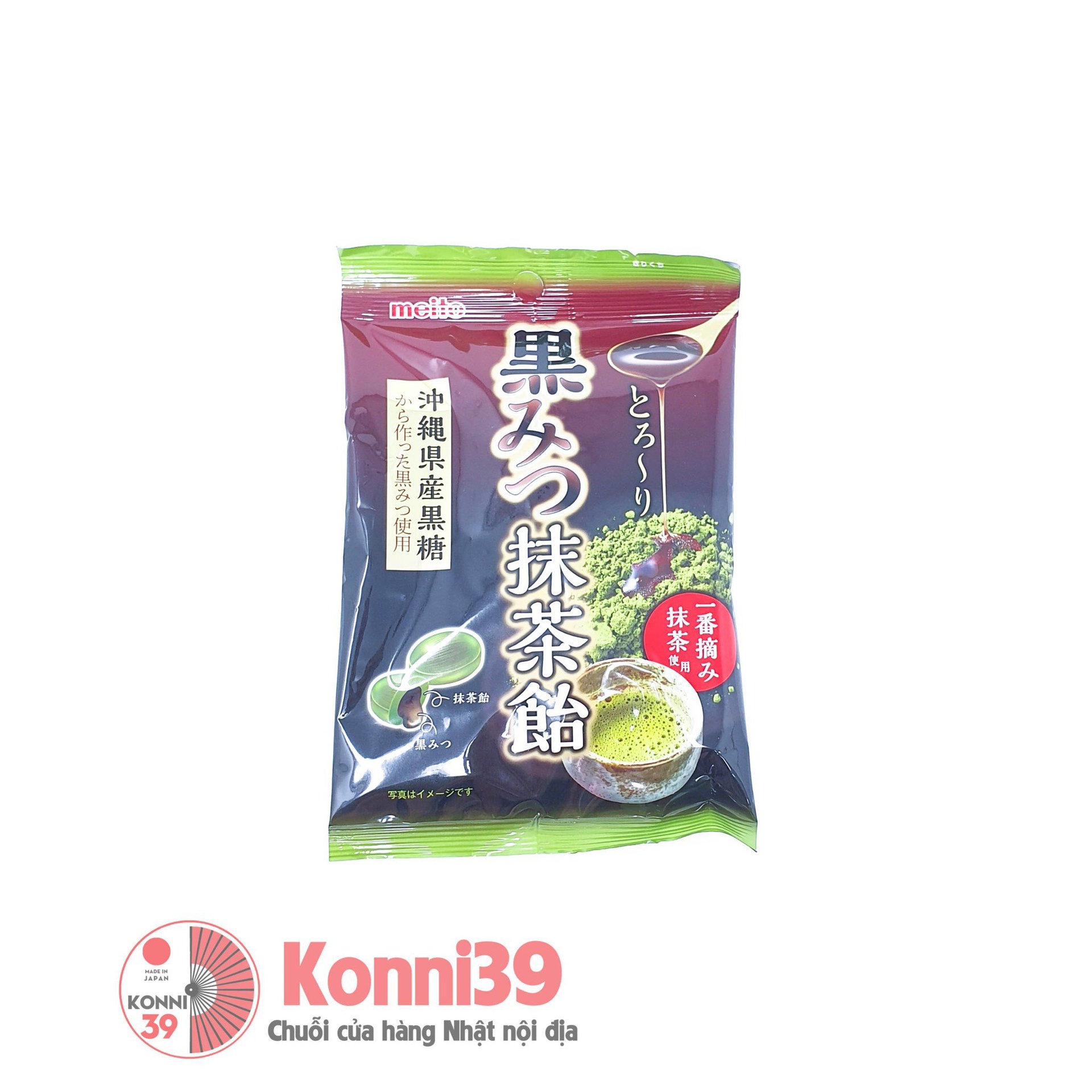 Kẹo Meito trà xanh mật ong đen 60g