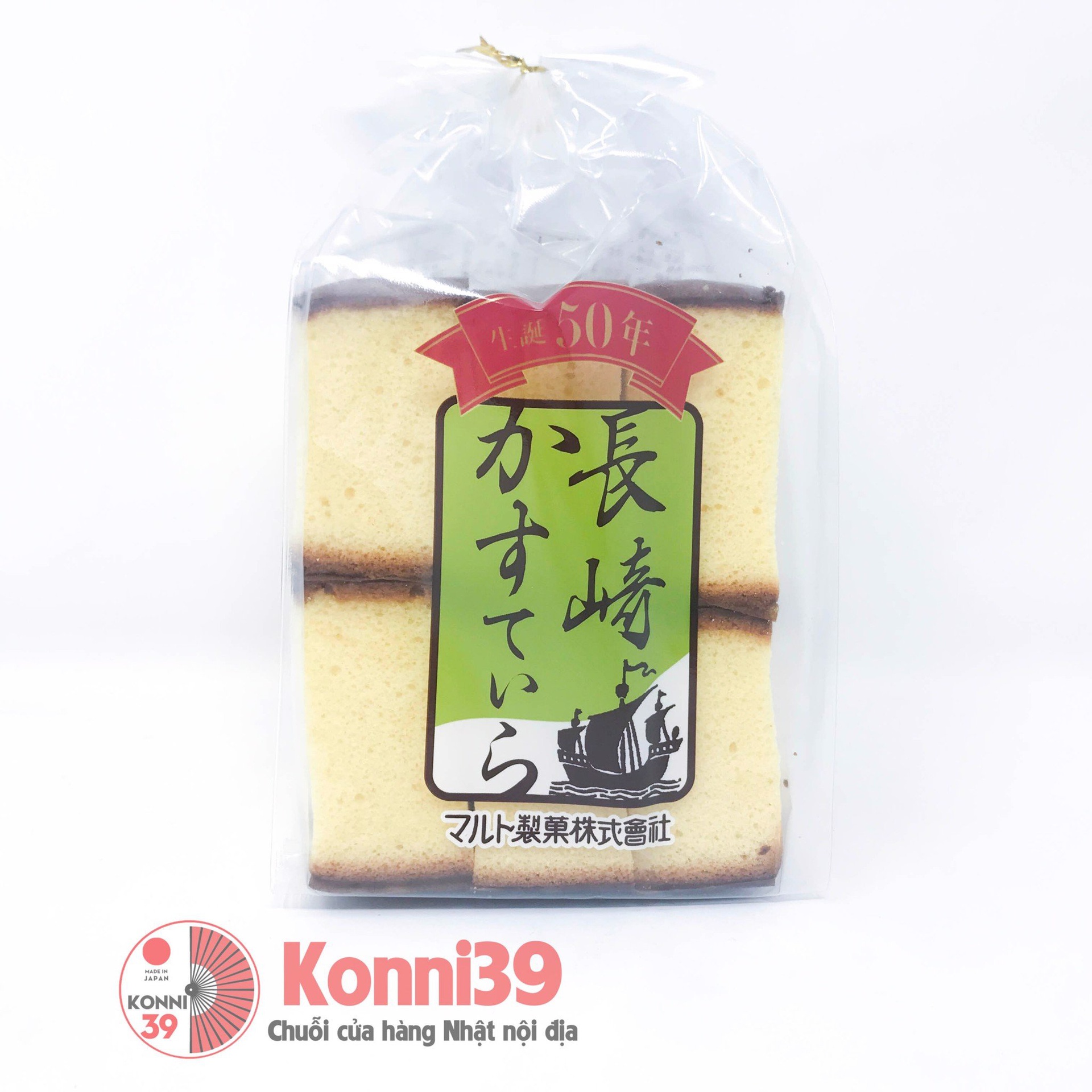 Bánh bông lan Maruto Nagasaki Castella 180g