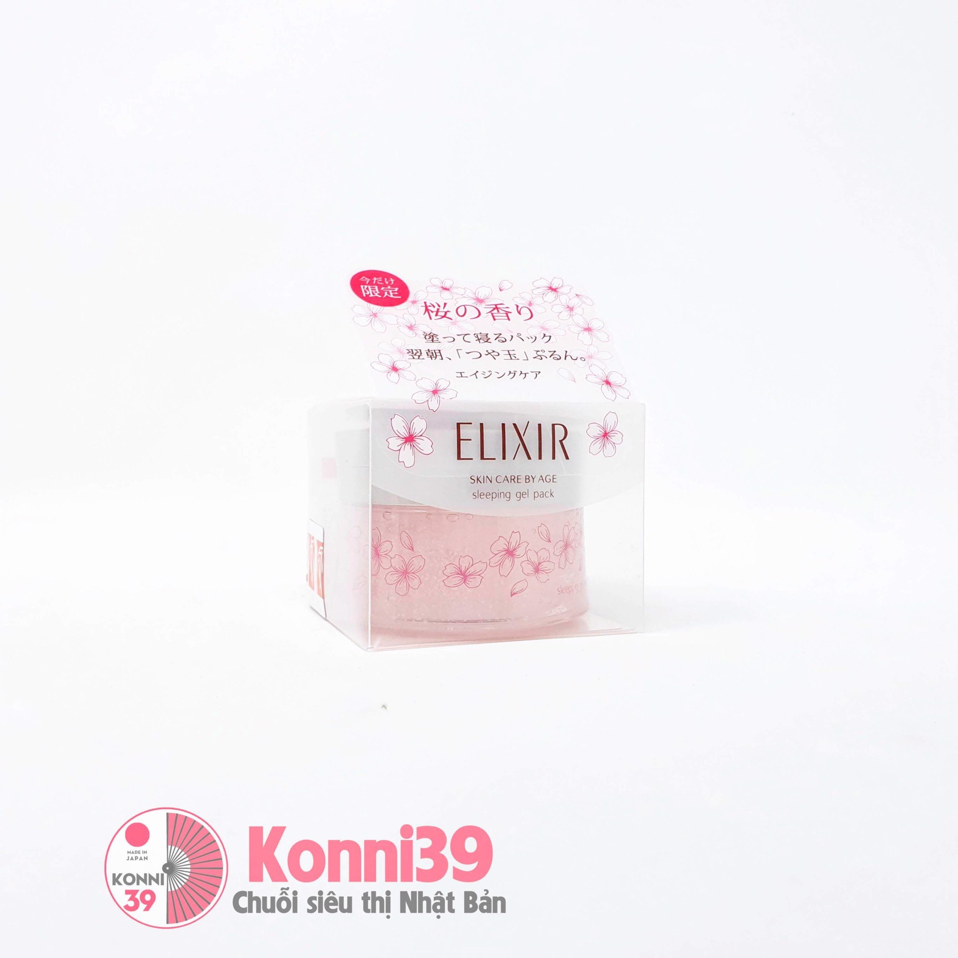 Mặt nạ ngủ Exlixir Skin Care by Age Sleeping Gel Pack 105g (phiên bản hoa anh đào)