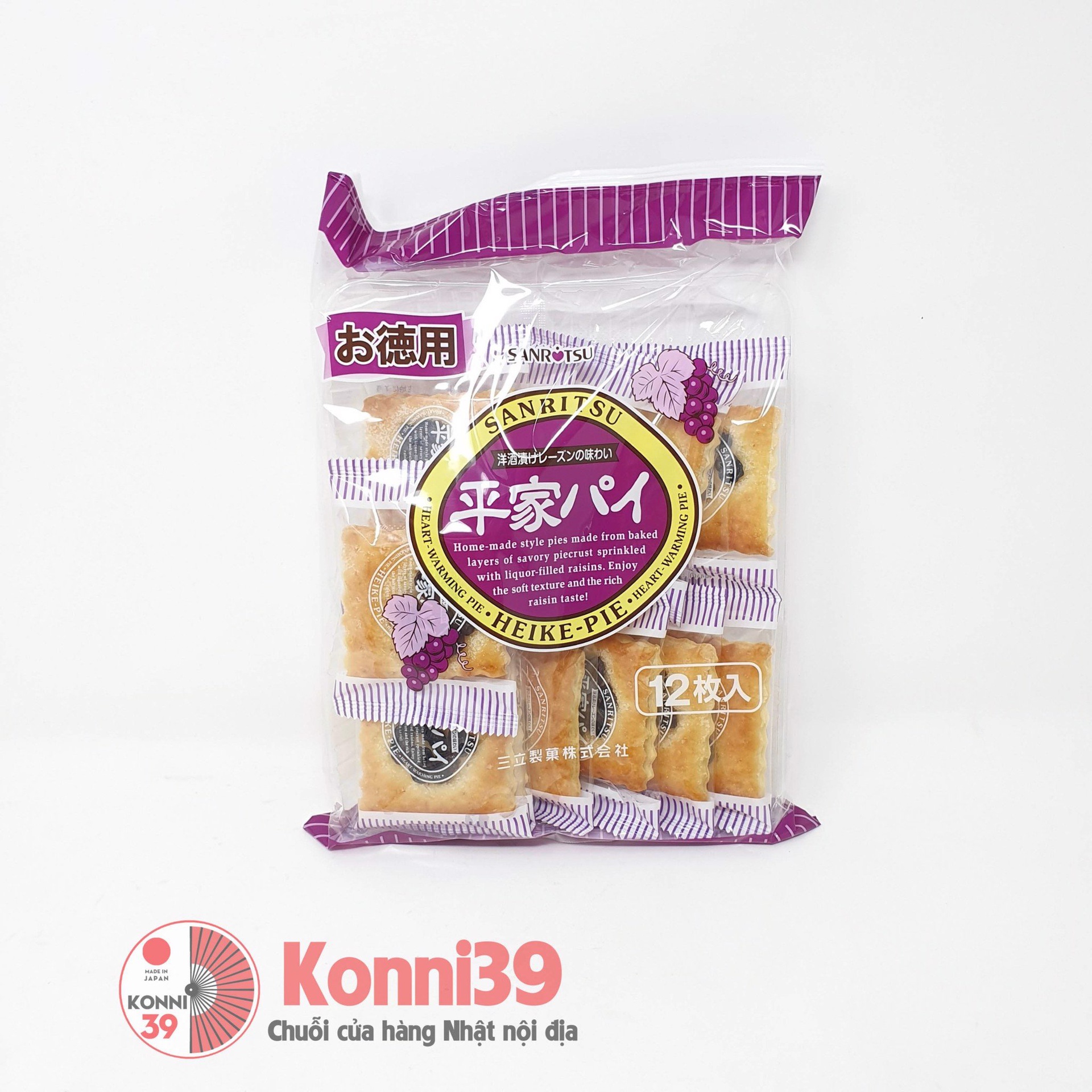 Bánh nướng nho khô Sanritsu 12 chiếc