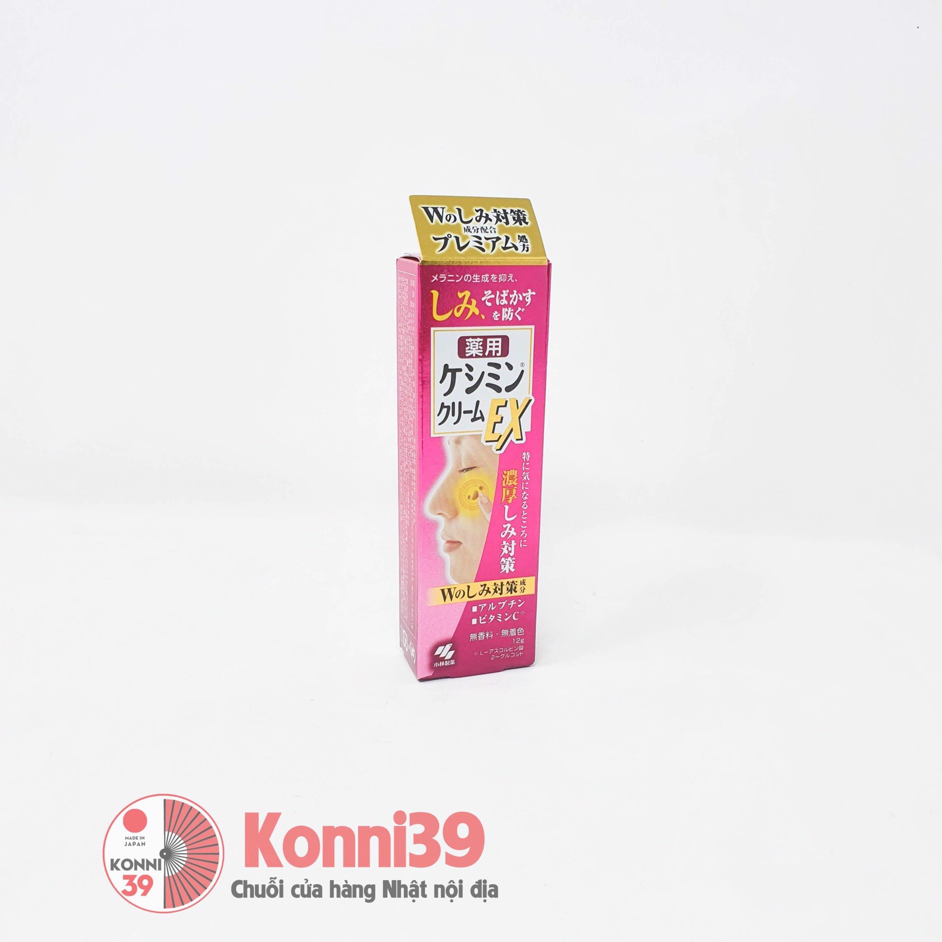 Kem trị nám Kobayashi EX 30g